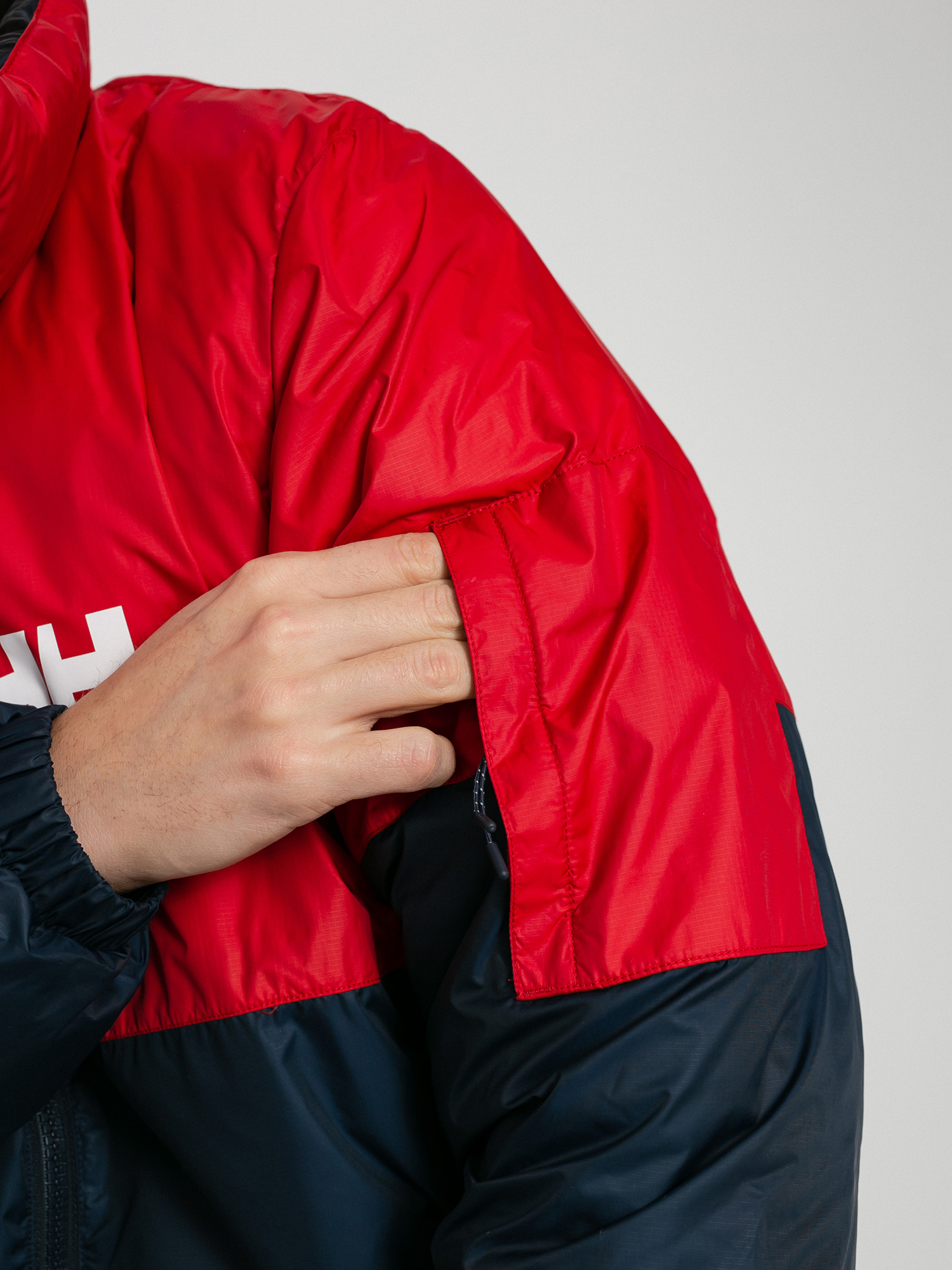 Kurtka Helly Hansen Active Reversible (navy)