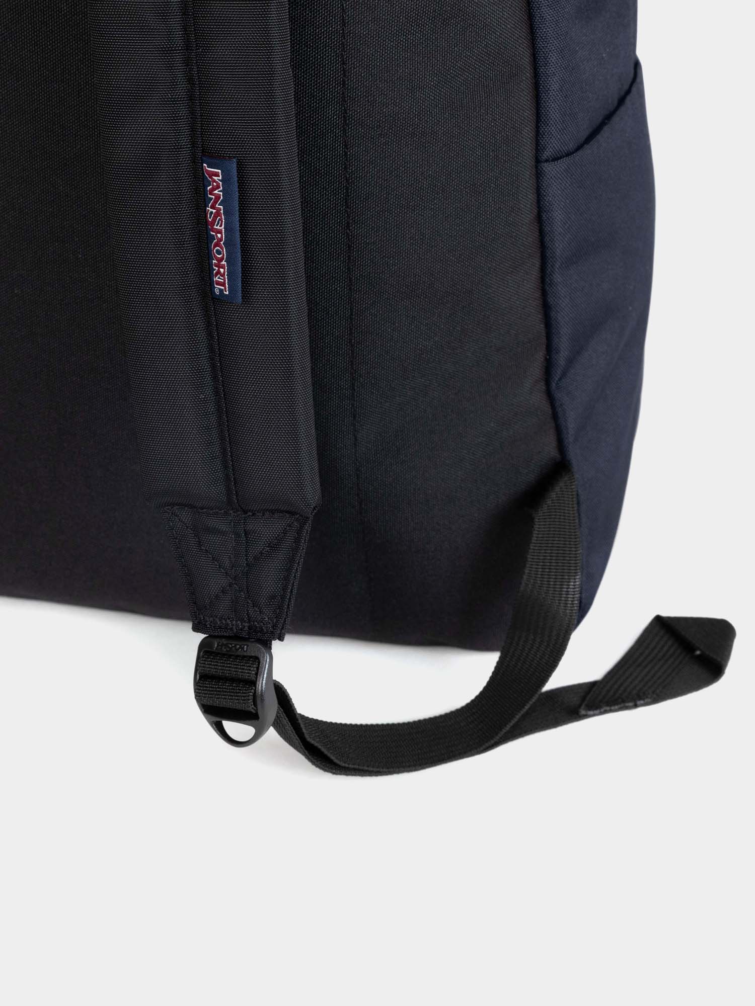 Plecak JanSport Superbreak One (navy)