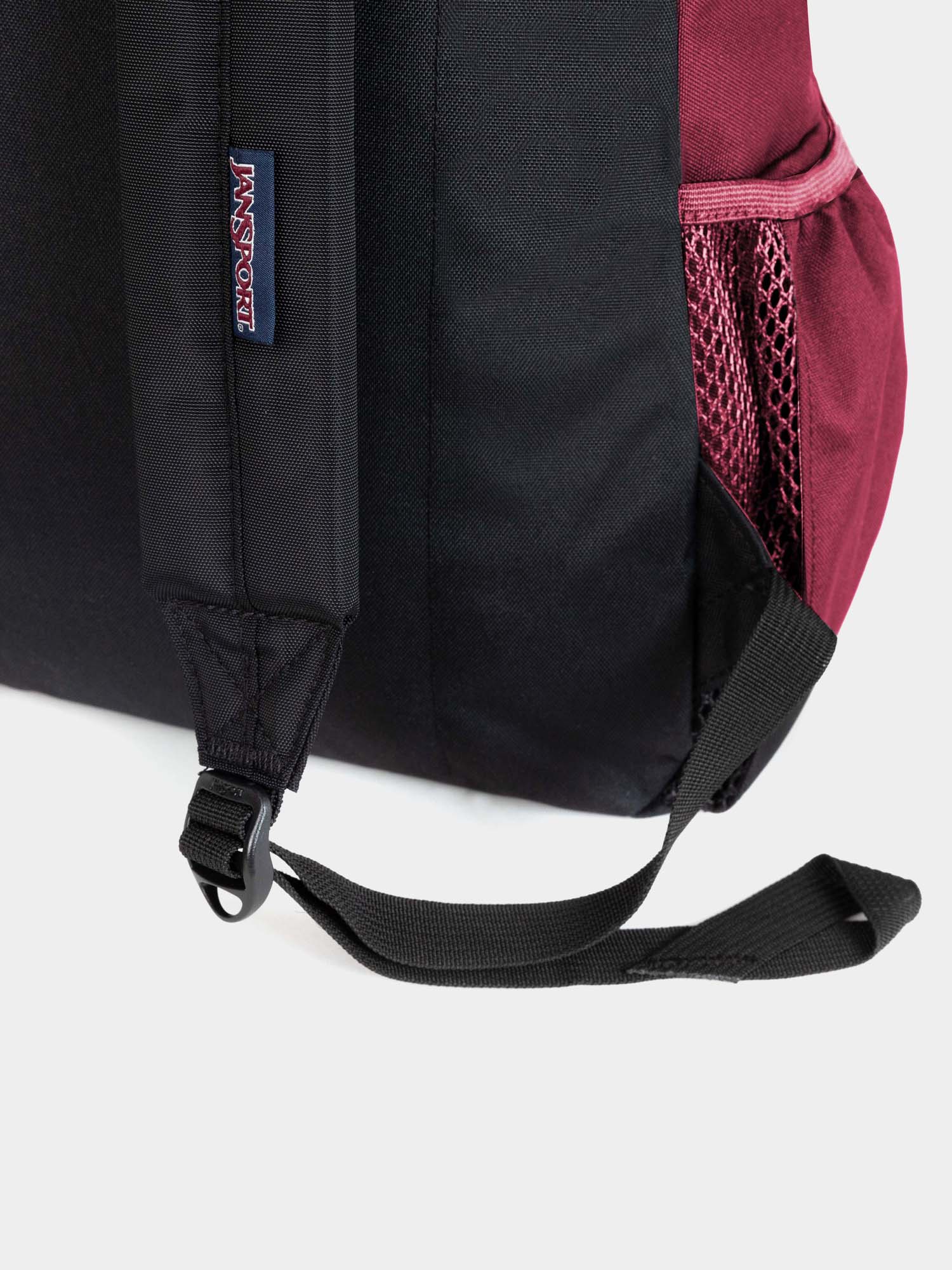 Plecak JanSport Cross Town (russet red)