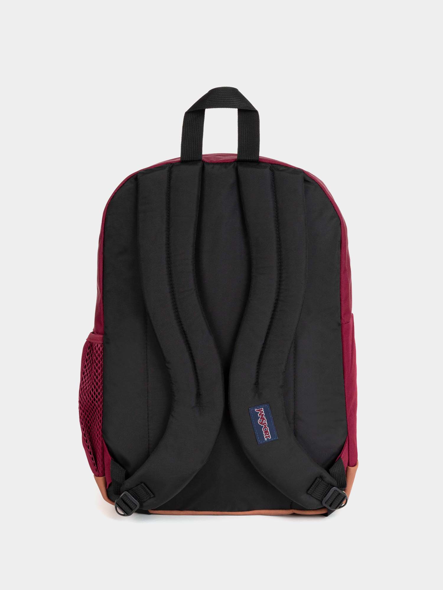Plecak JanSport Cool Student (russet red)