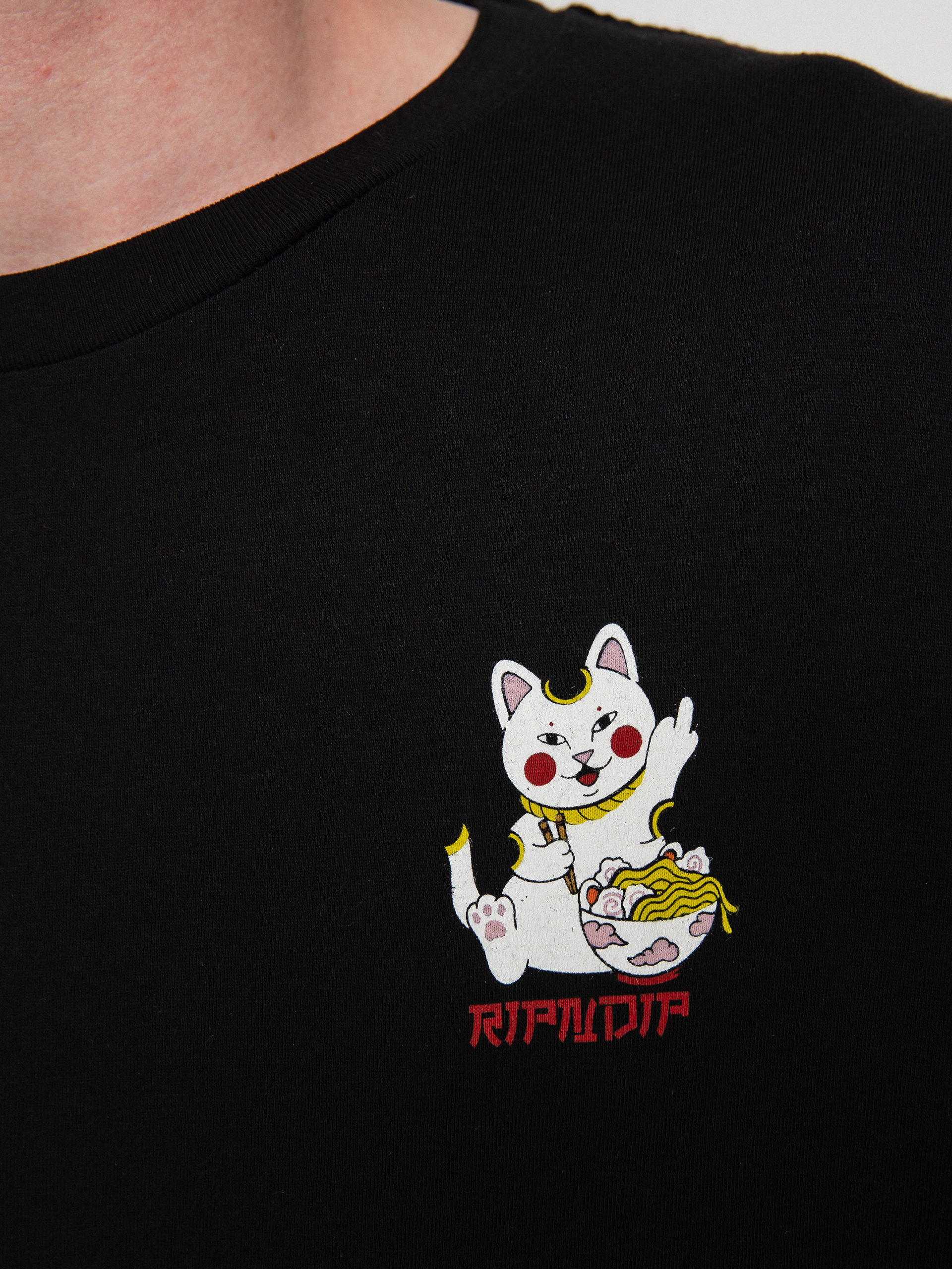T-shirt RipNDip Lucky Nerm (black)