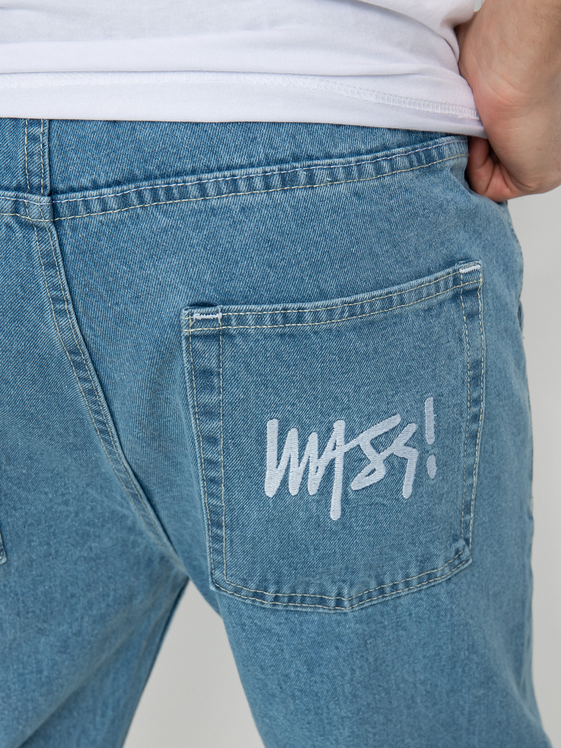 Spodnie MassDnm Signature Joggers Jeans Sneaker Fit (light blue)