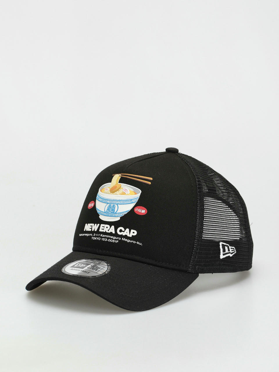 Czapka z daszkiem New Era Food Pack Trucker (black)