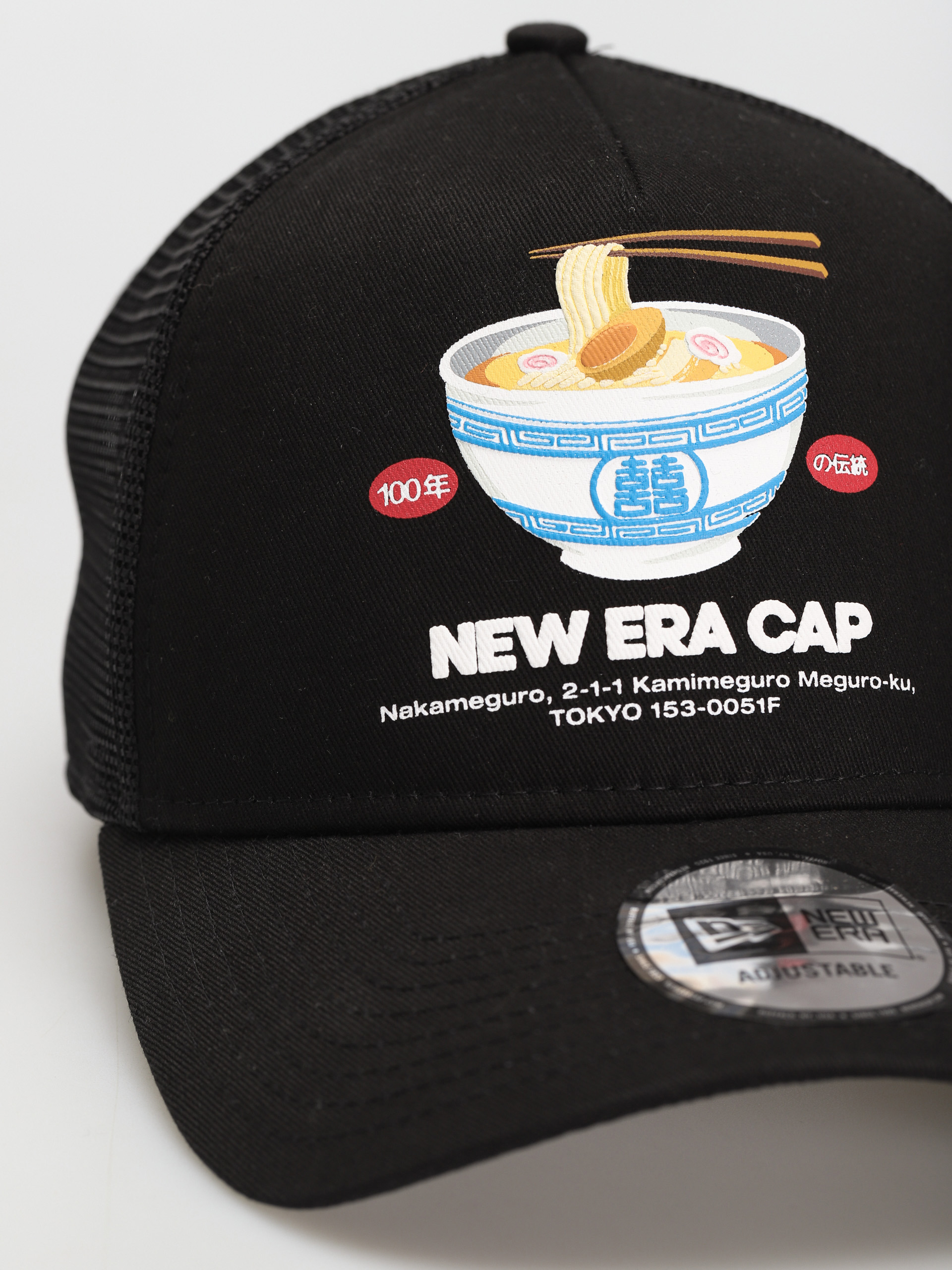 Czapka z daszkiem New Era Food Pack Trucker (black)
