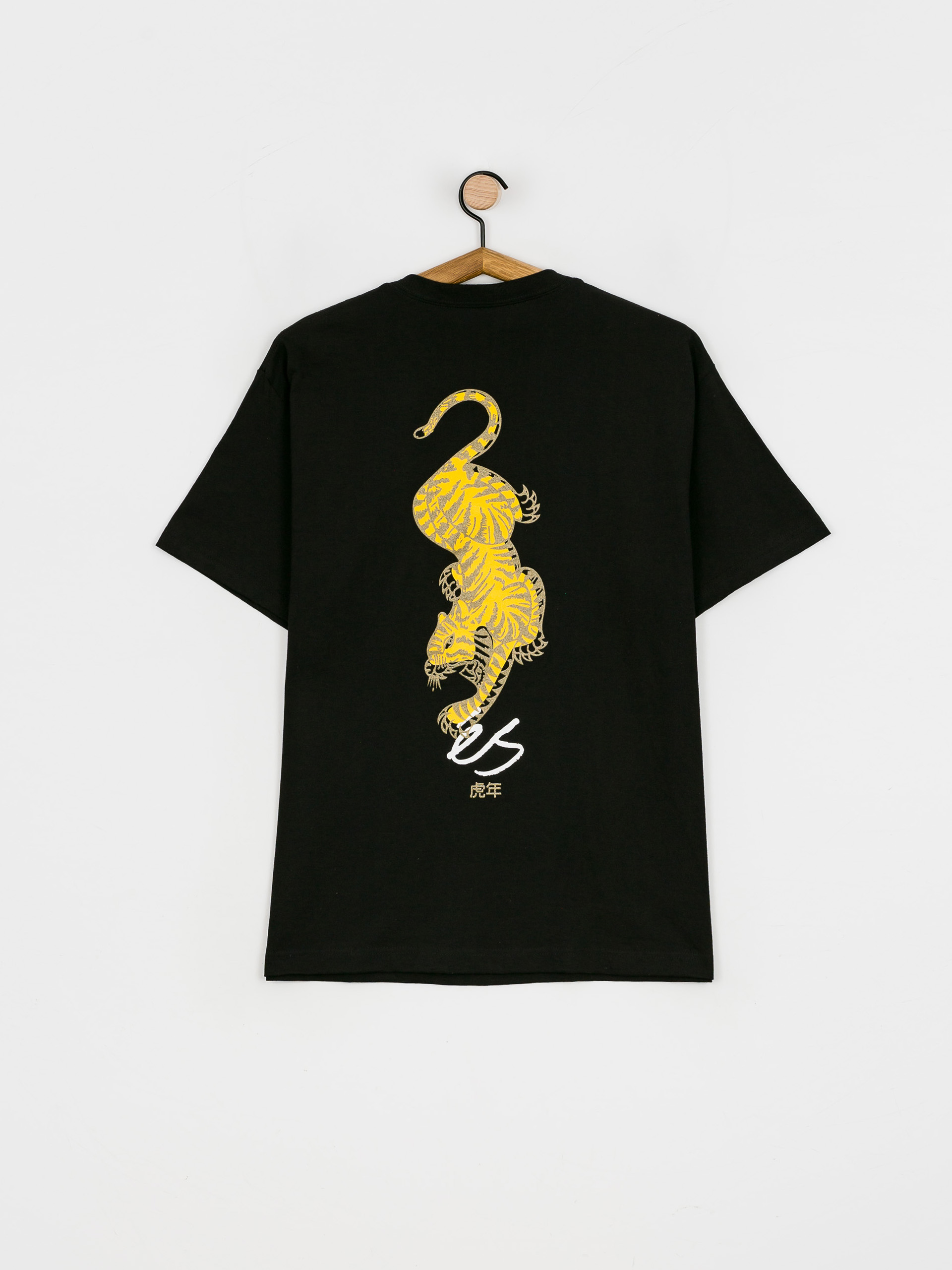 T-shirt eS Tiger Block (black)