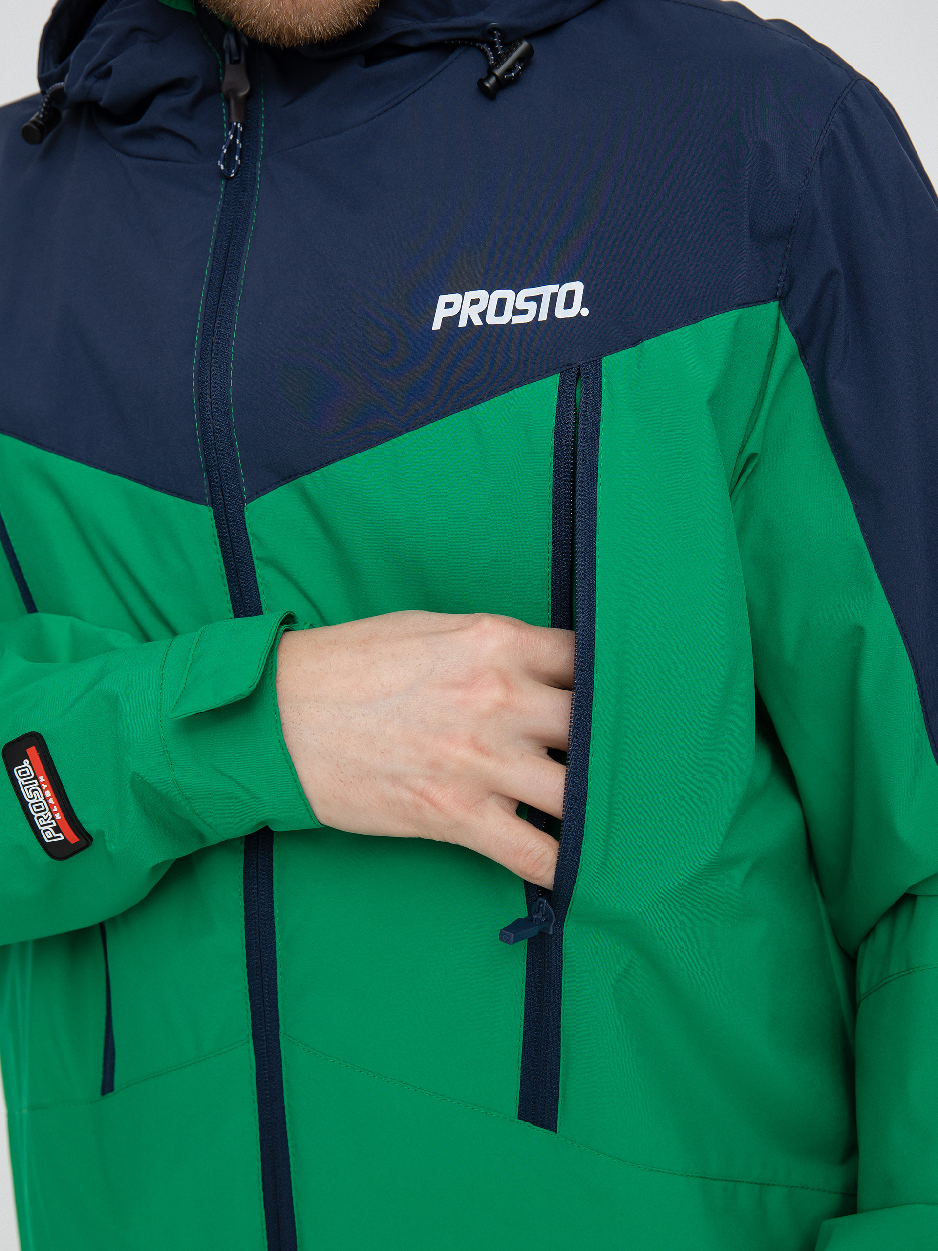 Kurtka Prosto Nomad (green)