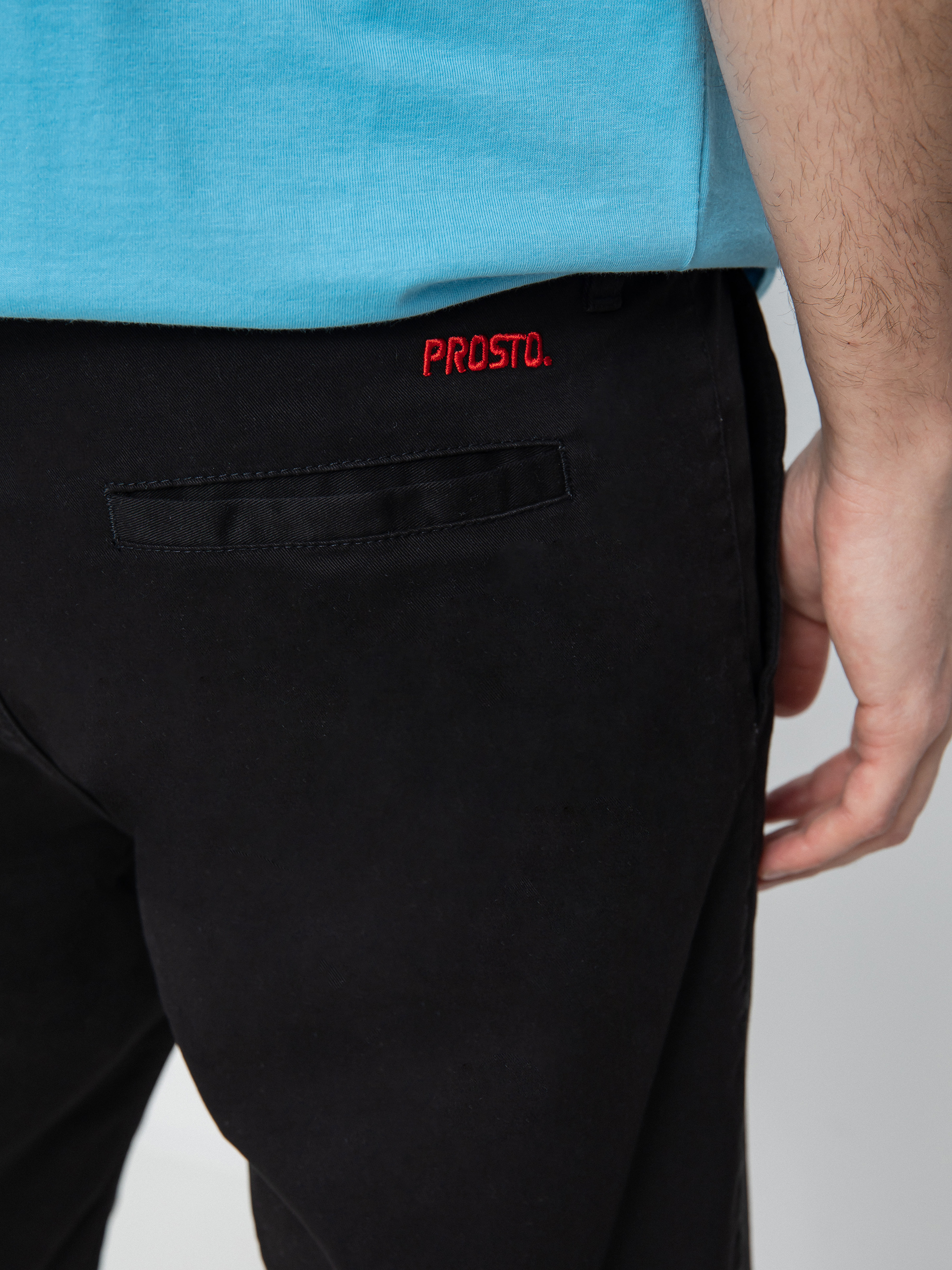 Szorty Prosto Gump (black)