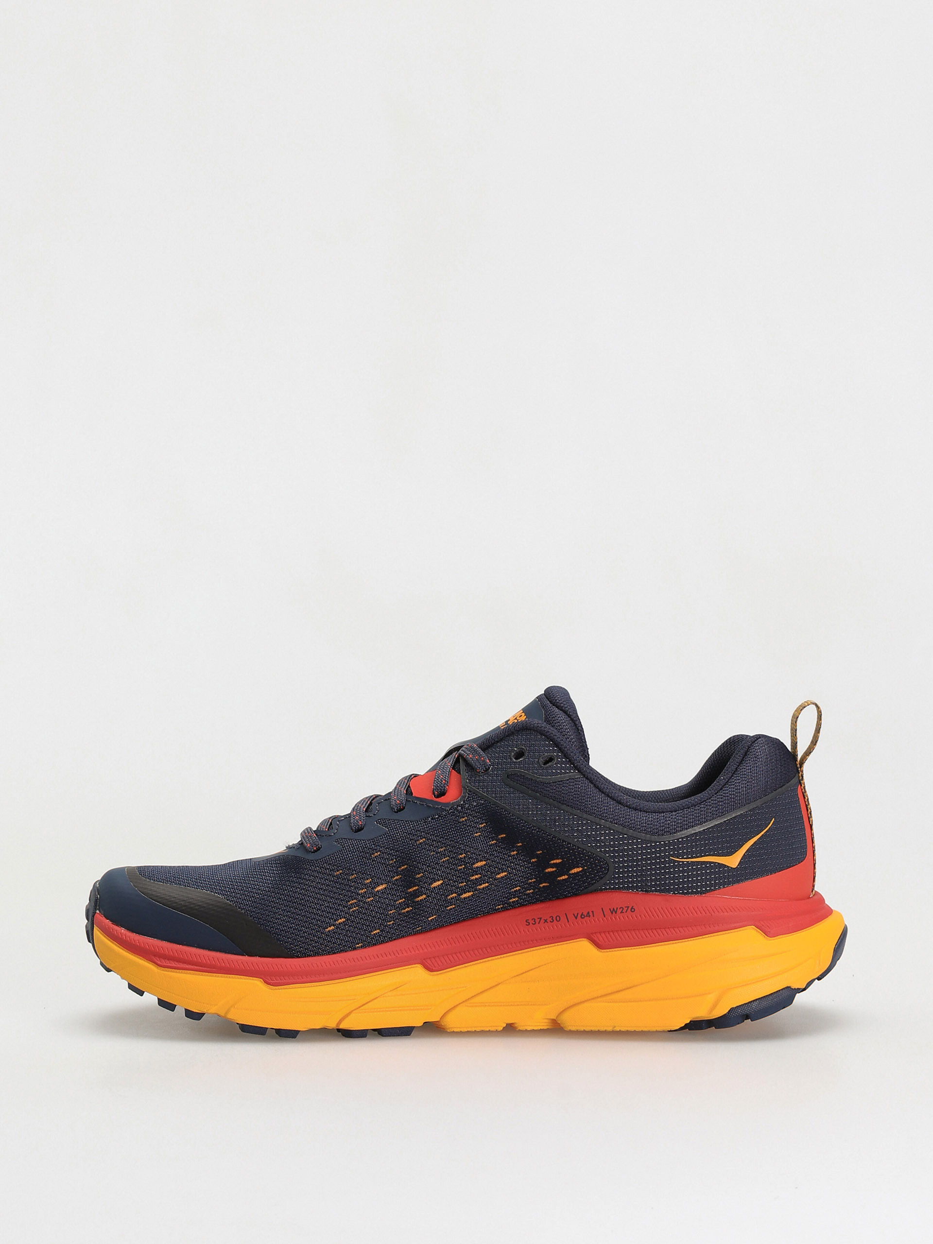Buty Hoka One One Challenger ATR 6 (outre space/radiant yellow)