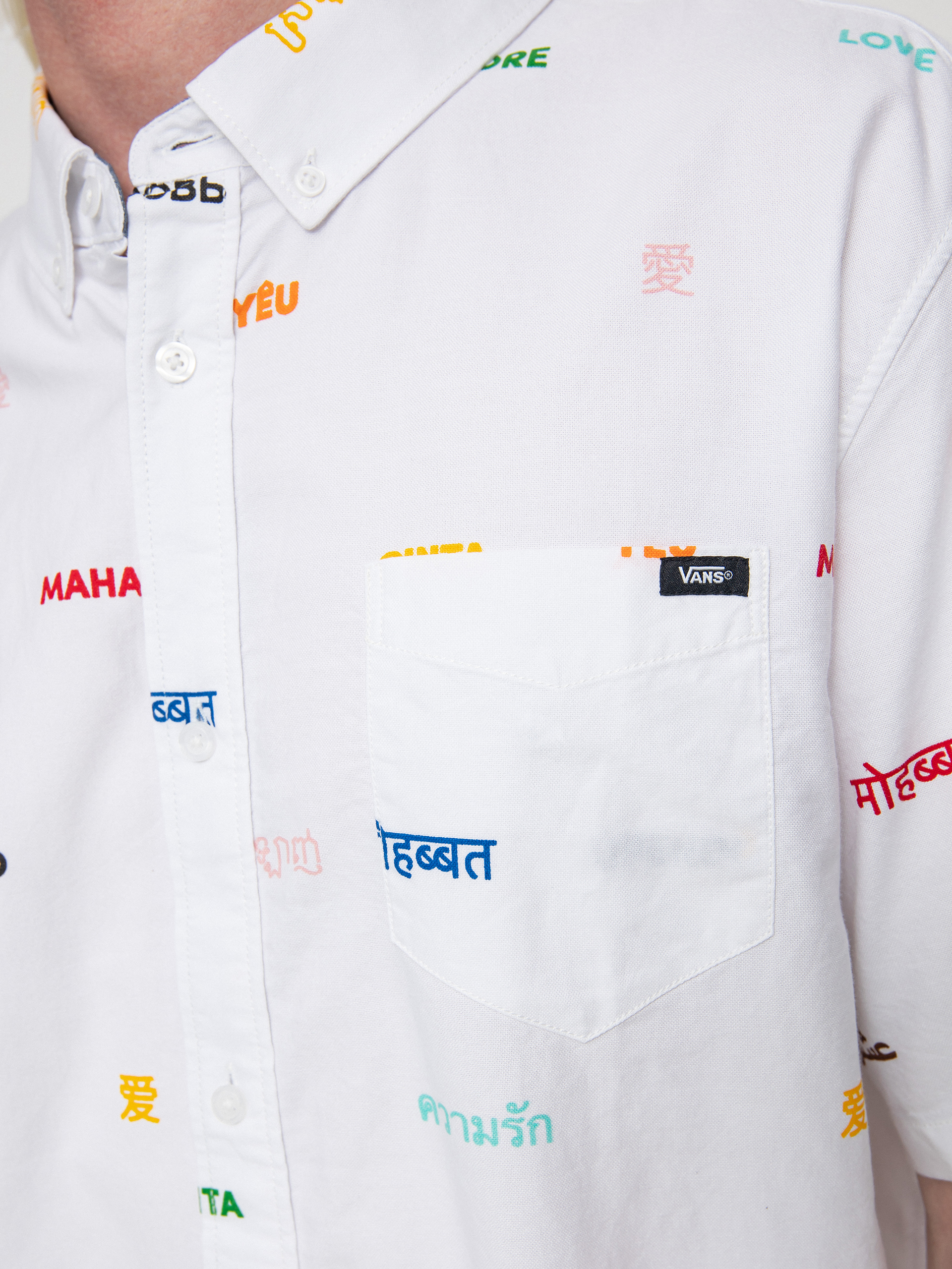 Koszula Vans Houser (pride/white)