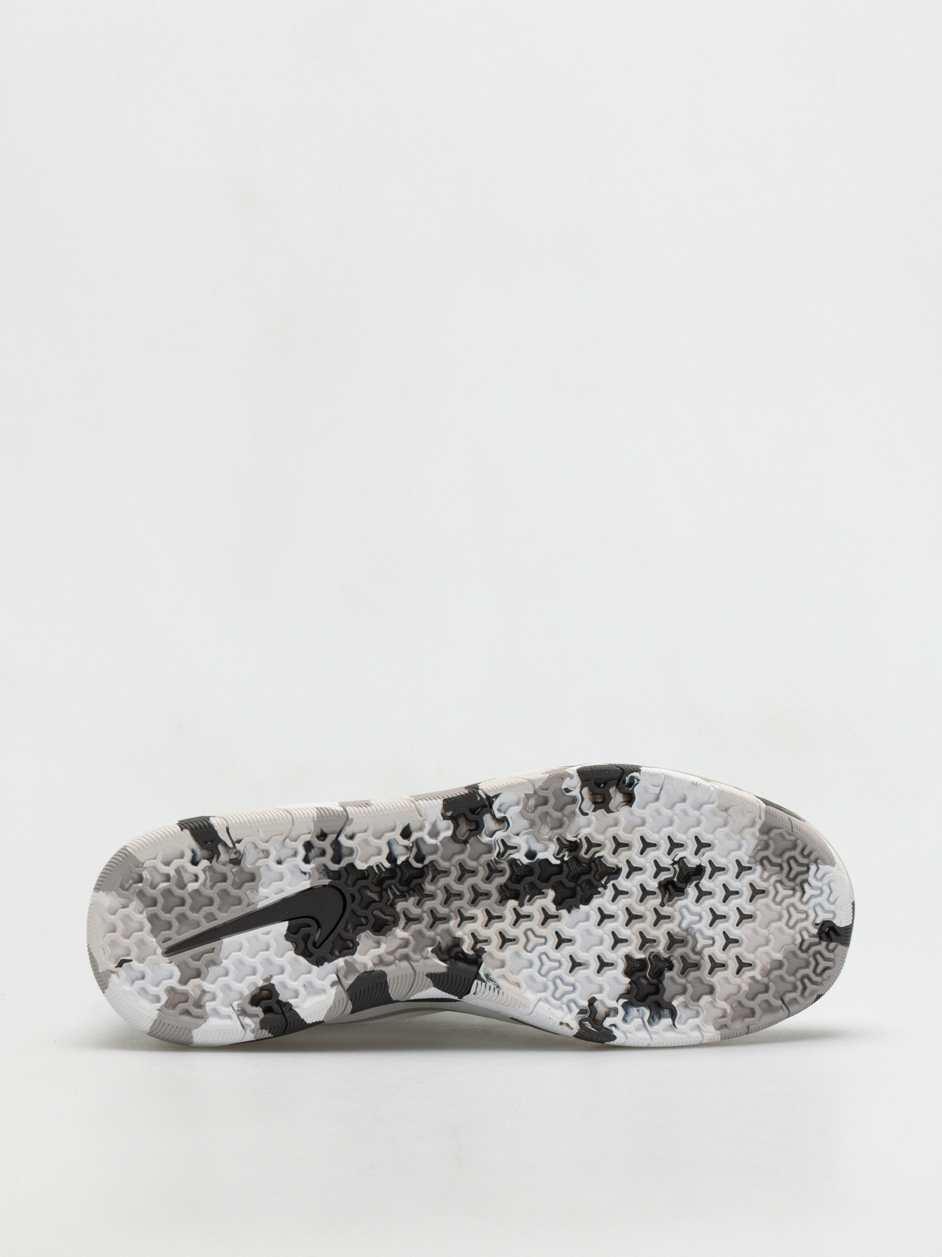 Buty Nike SB Nyjah Free 2 (white/atmosphere grey thunder grey)