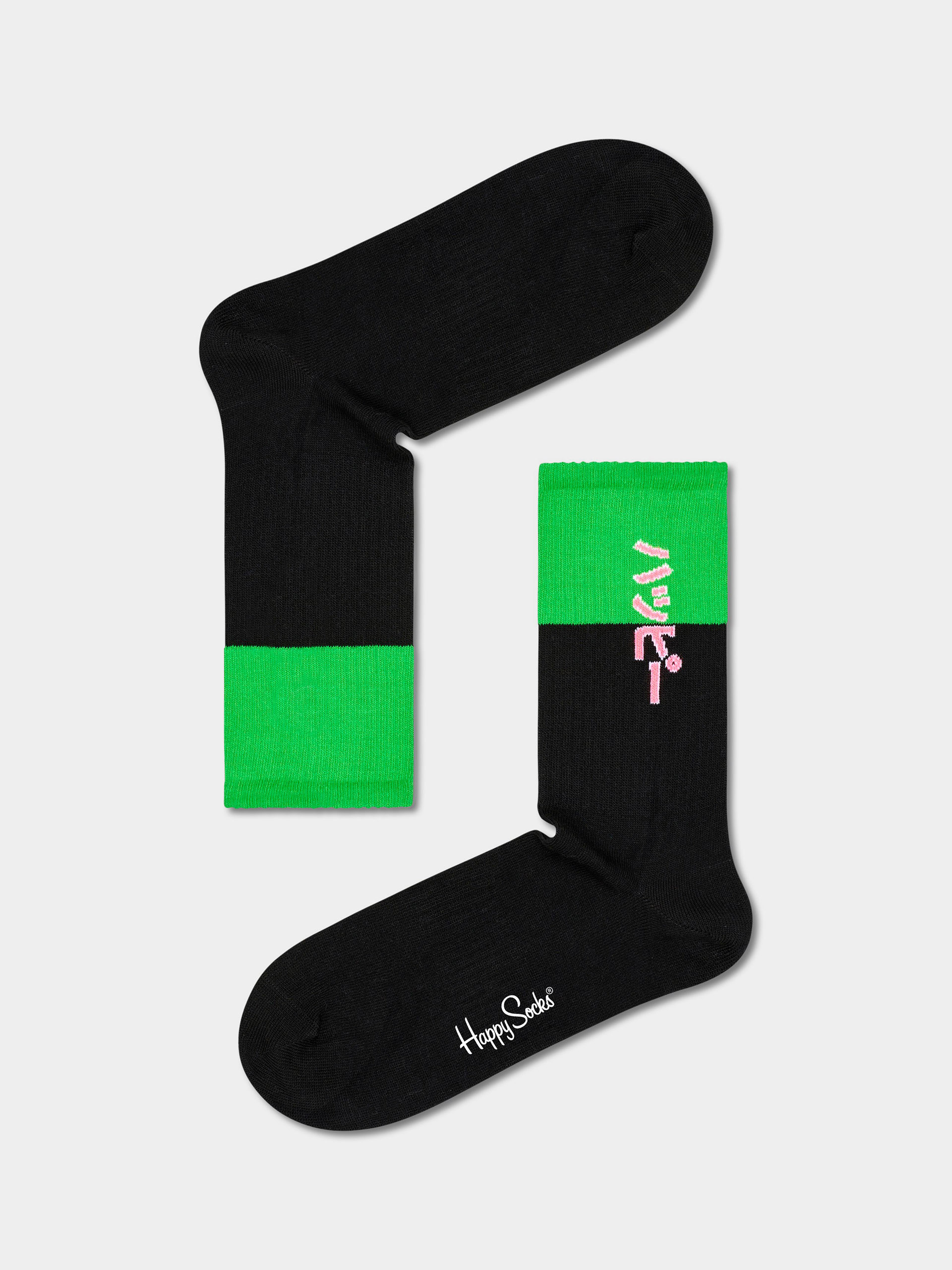 Skarpetki Happy Socks Happy Neo (multi)