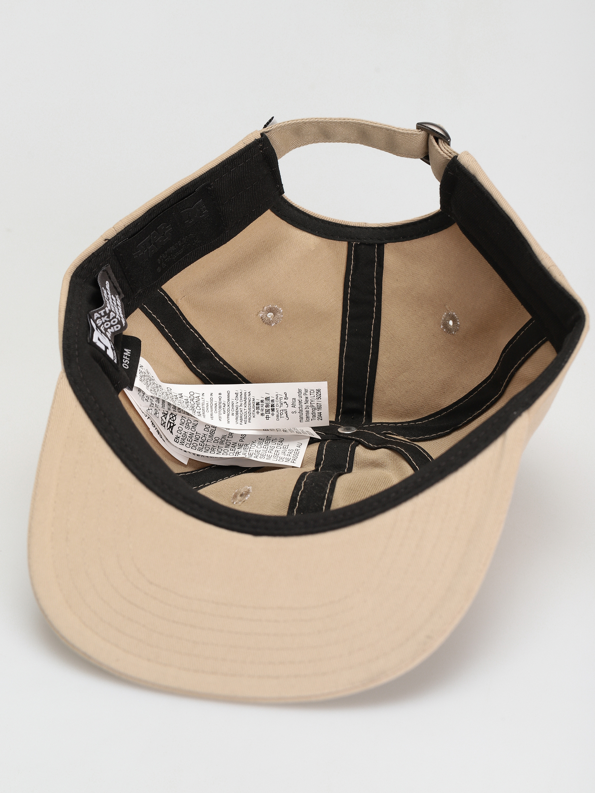 Czapka z daszkiem DC X Star Wars Xwing (beige)