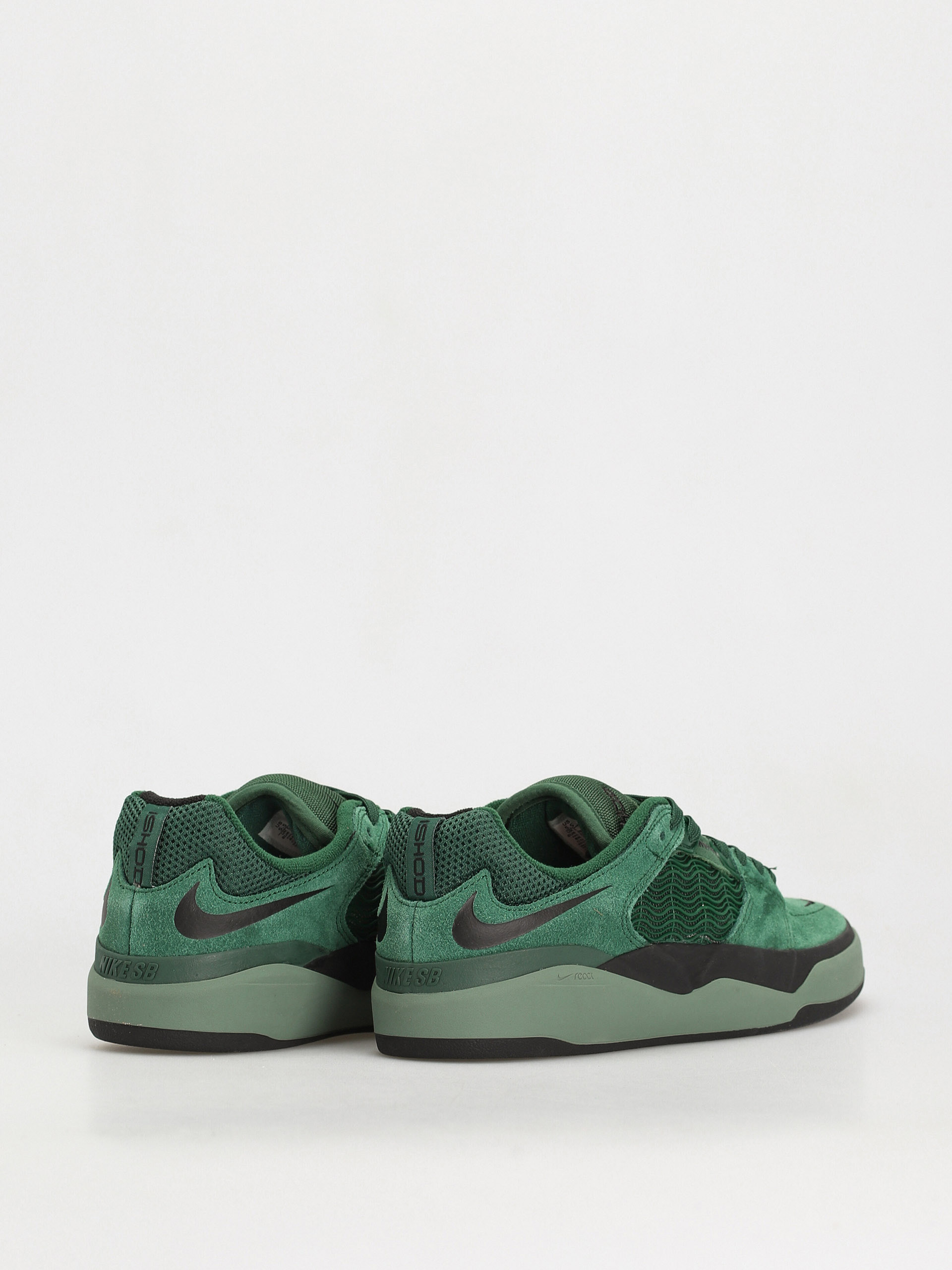 Buty Nike SB Ishod Wair (gorge green/black dutch green black)