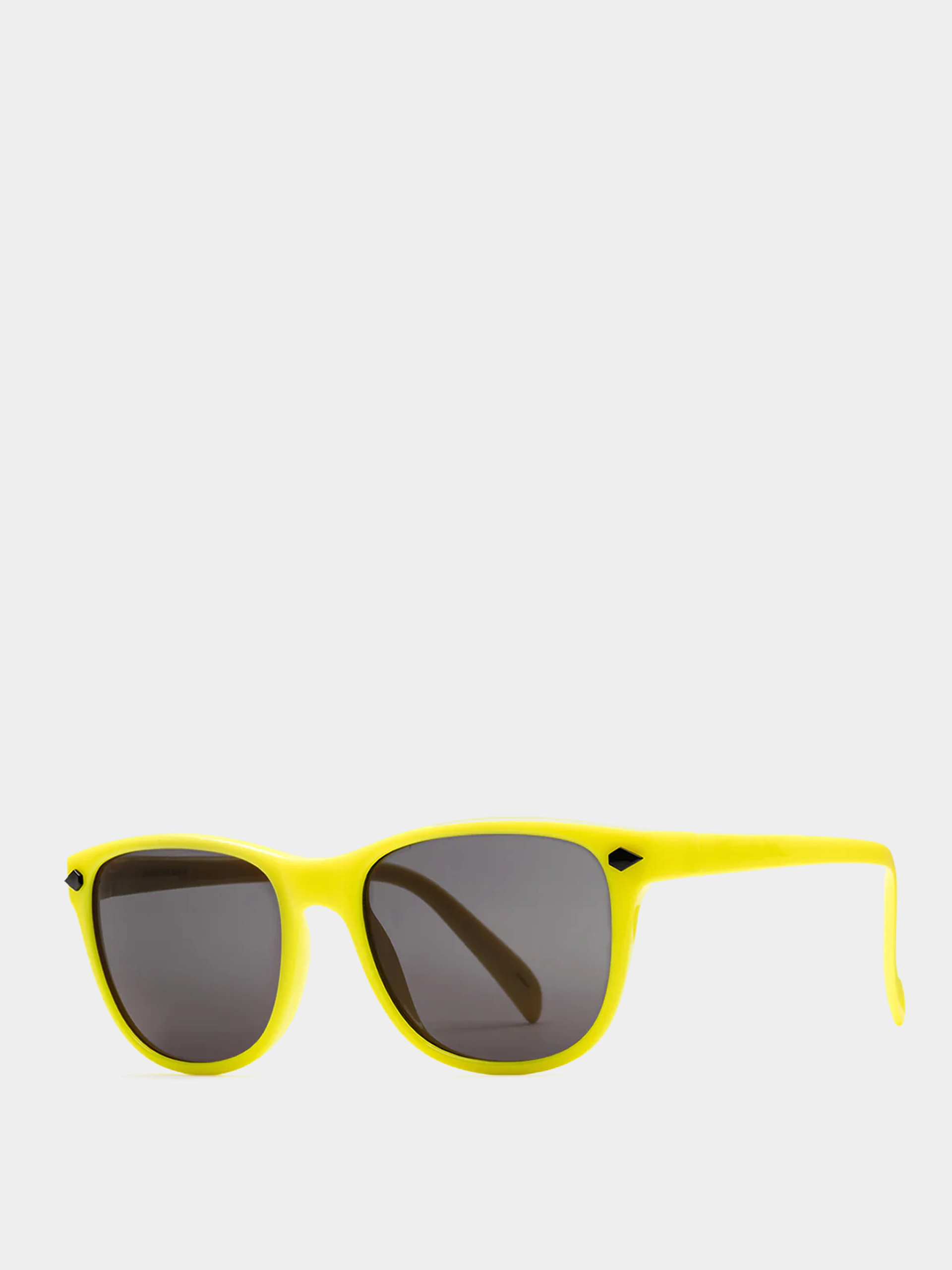Okulary przeciwsłoneczne Volcom Swing (gloss lime/gray)