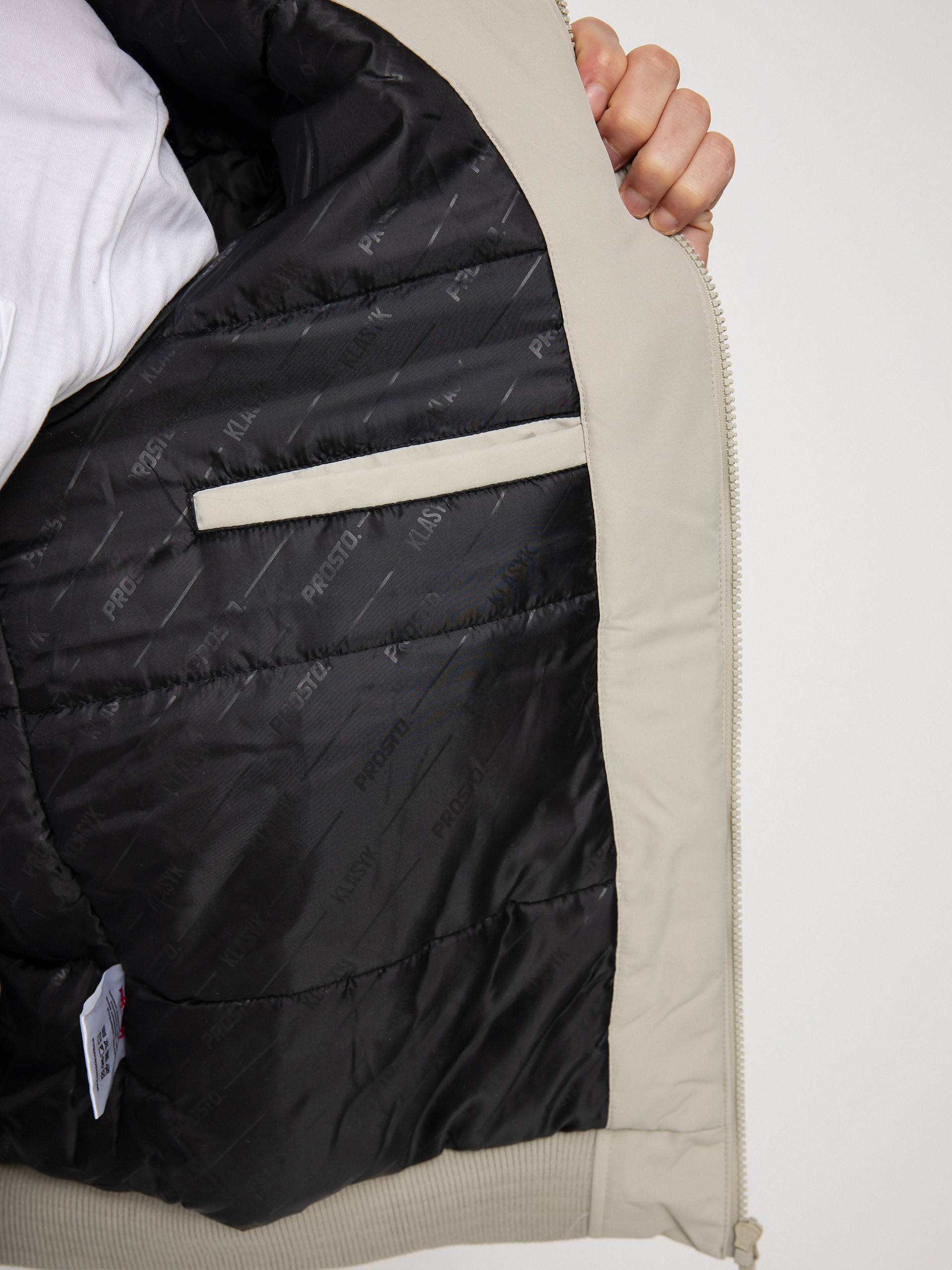 Kurtka Prosto Gegito Bomber (beige)