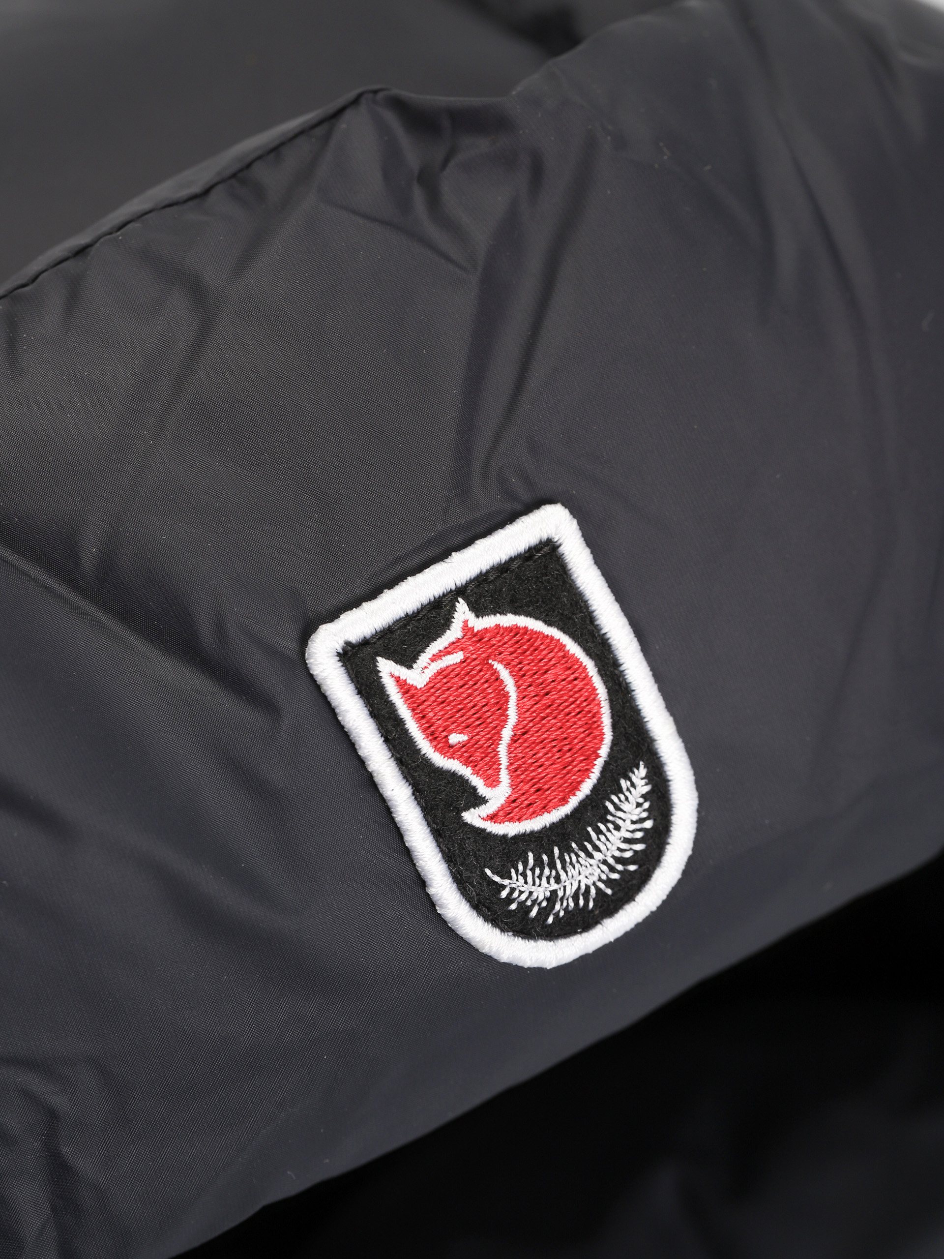 Czapka zimowa Fjallraven Expedition Down Heater (black)