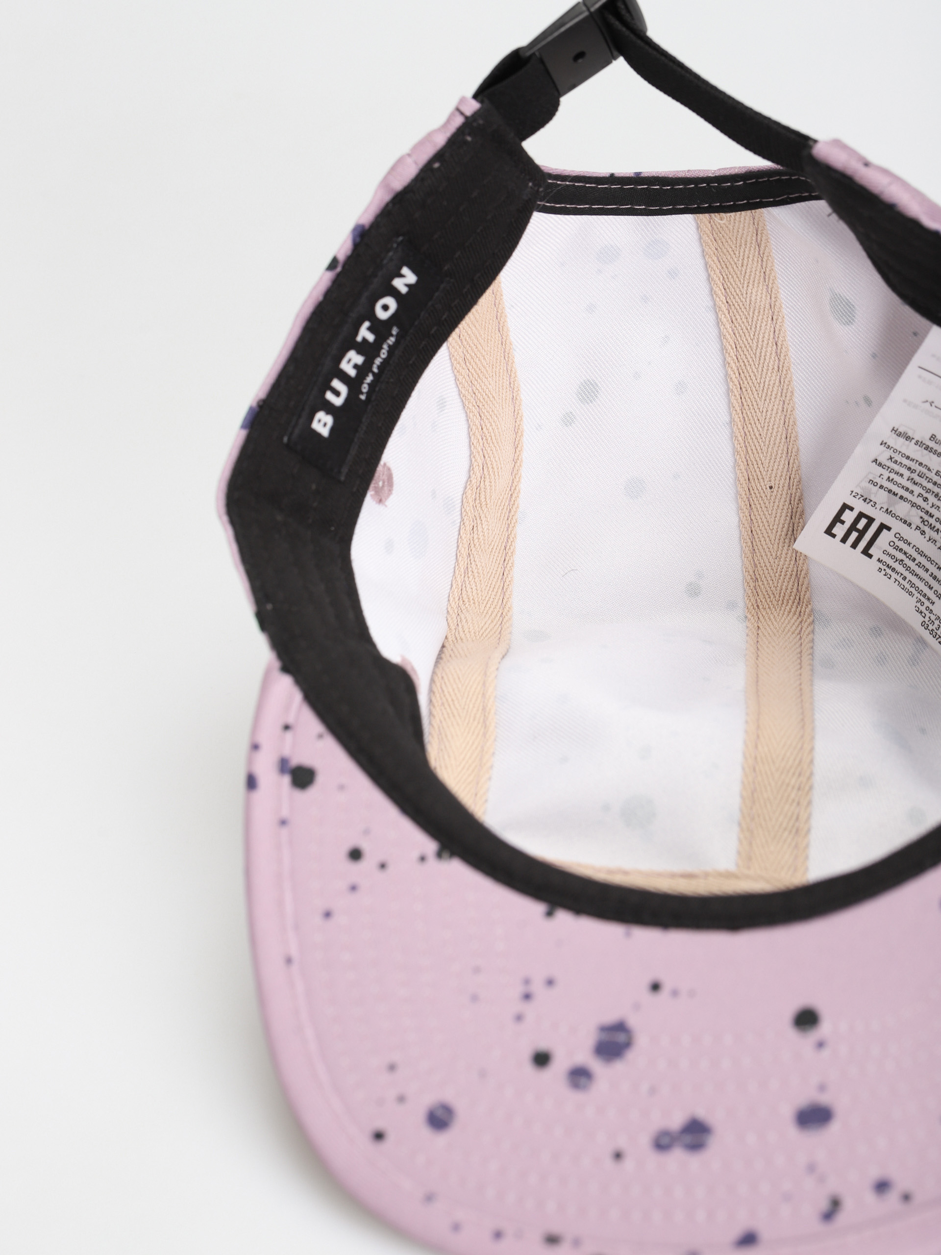 Czapka z daszkiem Burton Cordova (elderberry spatter)