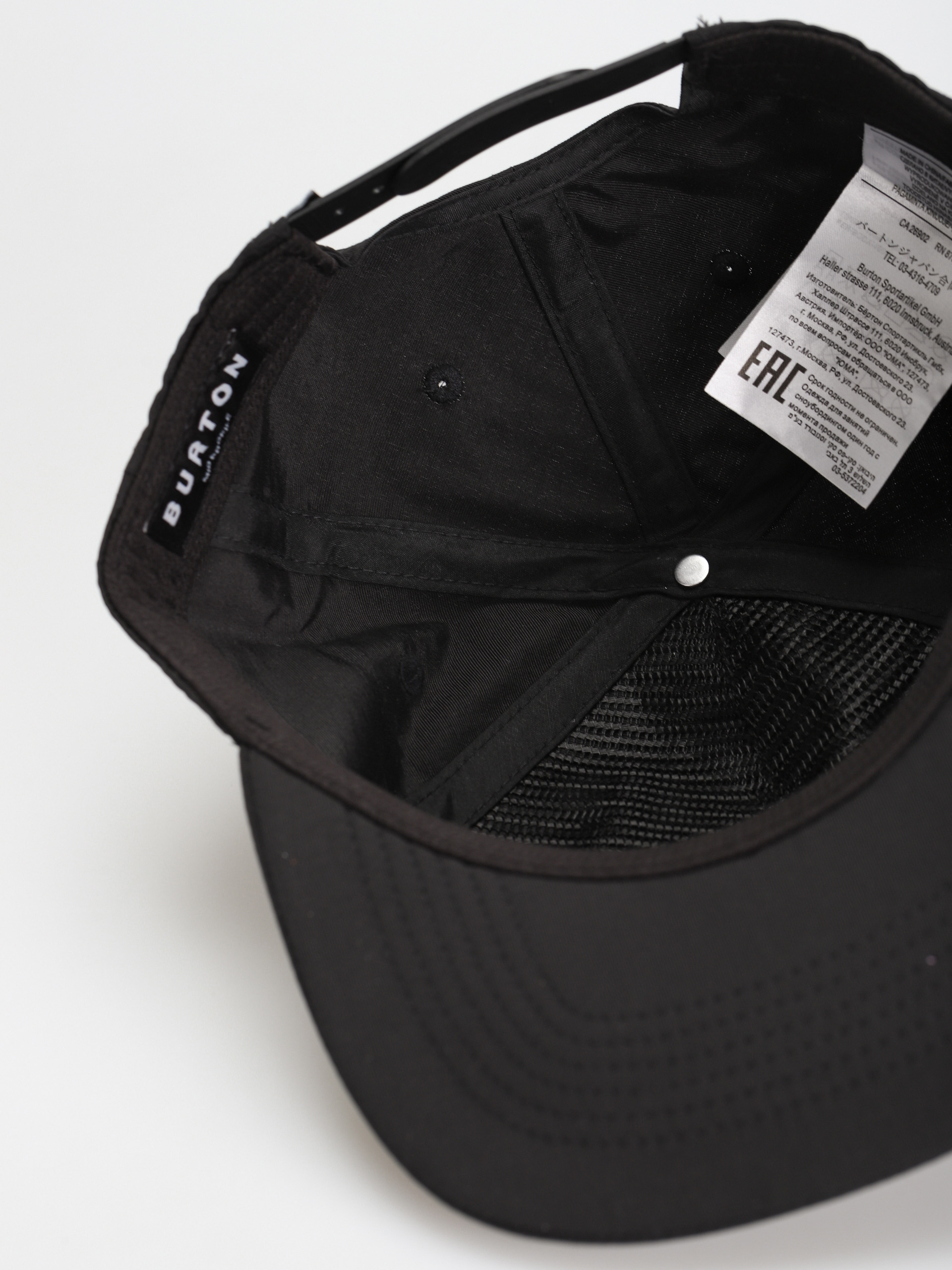 Czapka z daszkiem Burton Mallet (true black)