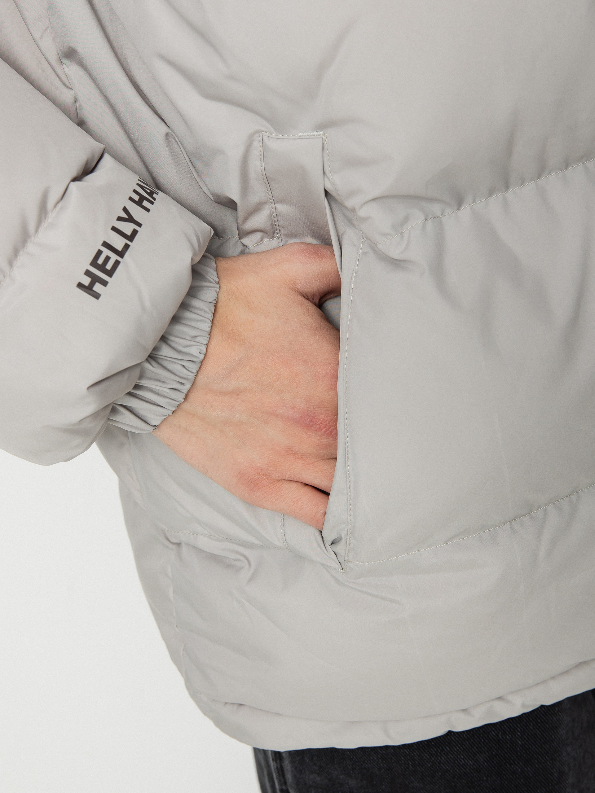 Kurtka Helly Hansen Urban Reversible (mellow grey)