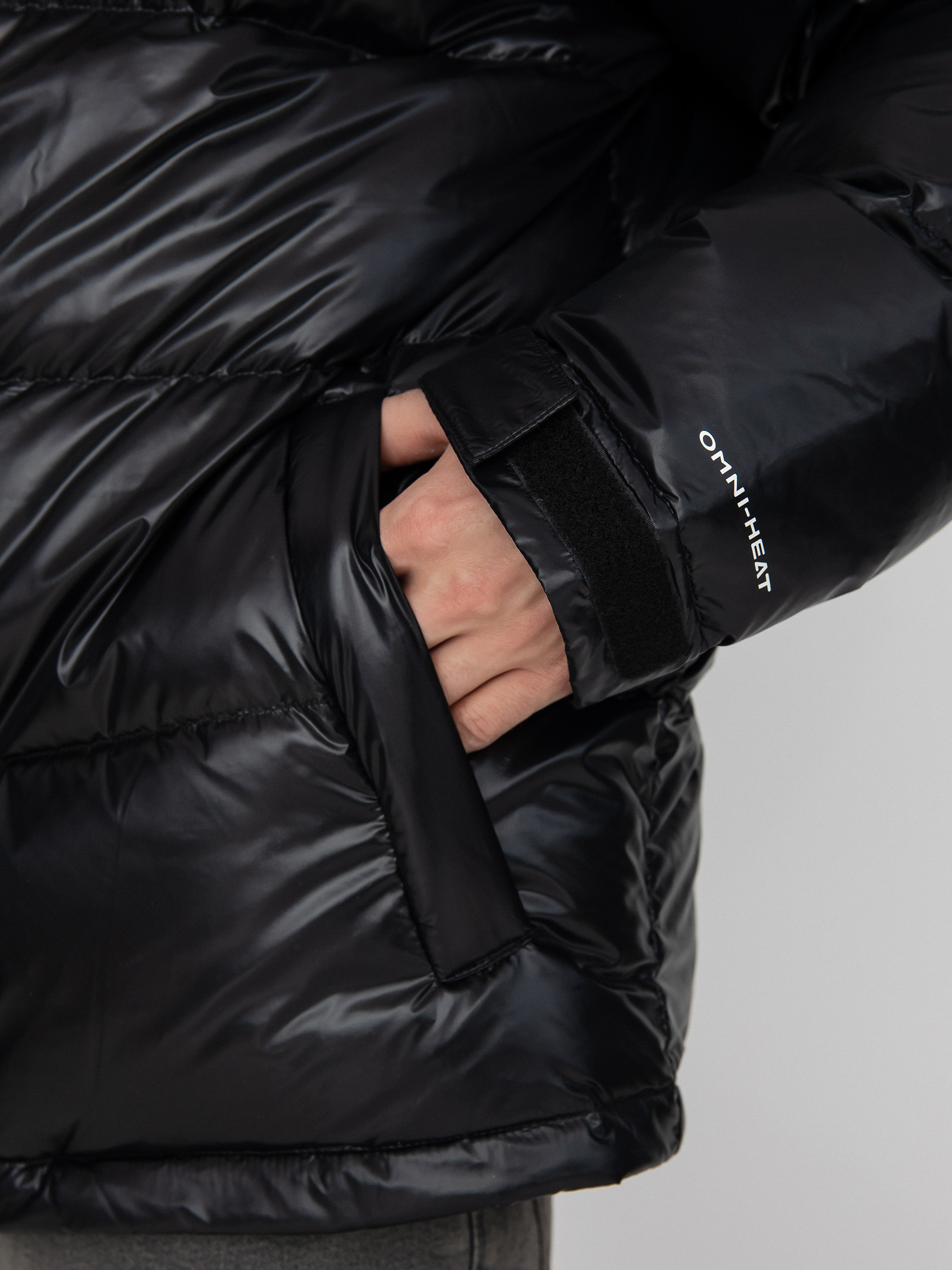 Kurtka Columbia Bulo Point II Down (black shiny bl)