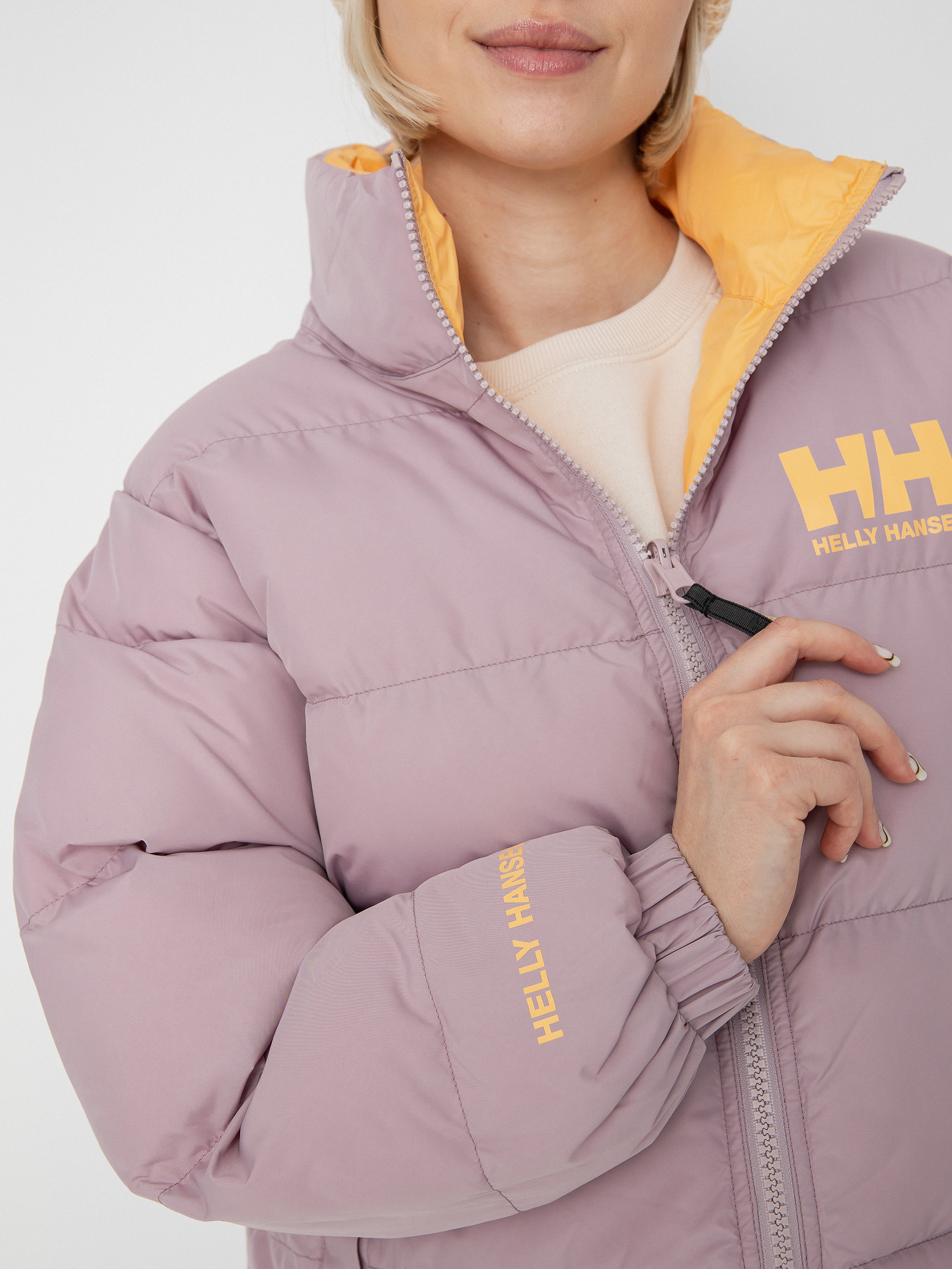 Kurtka Helly Hansen Urban Reversible Wmn (dusty syrin)