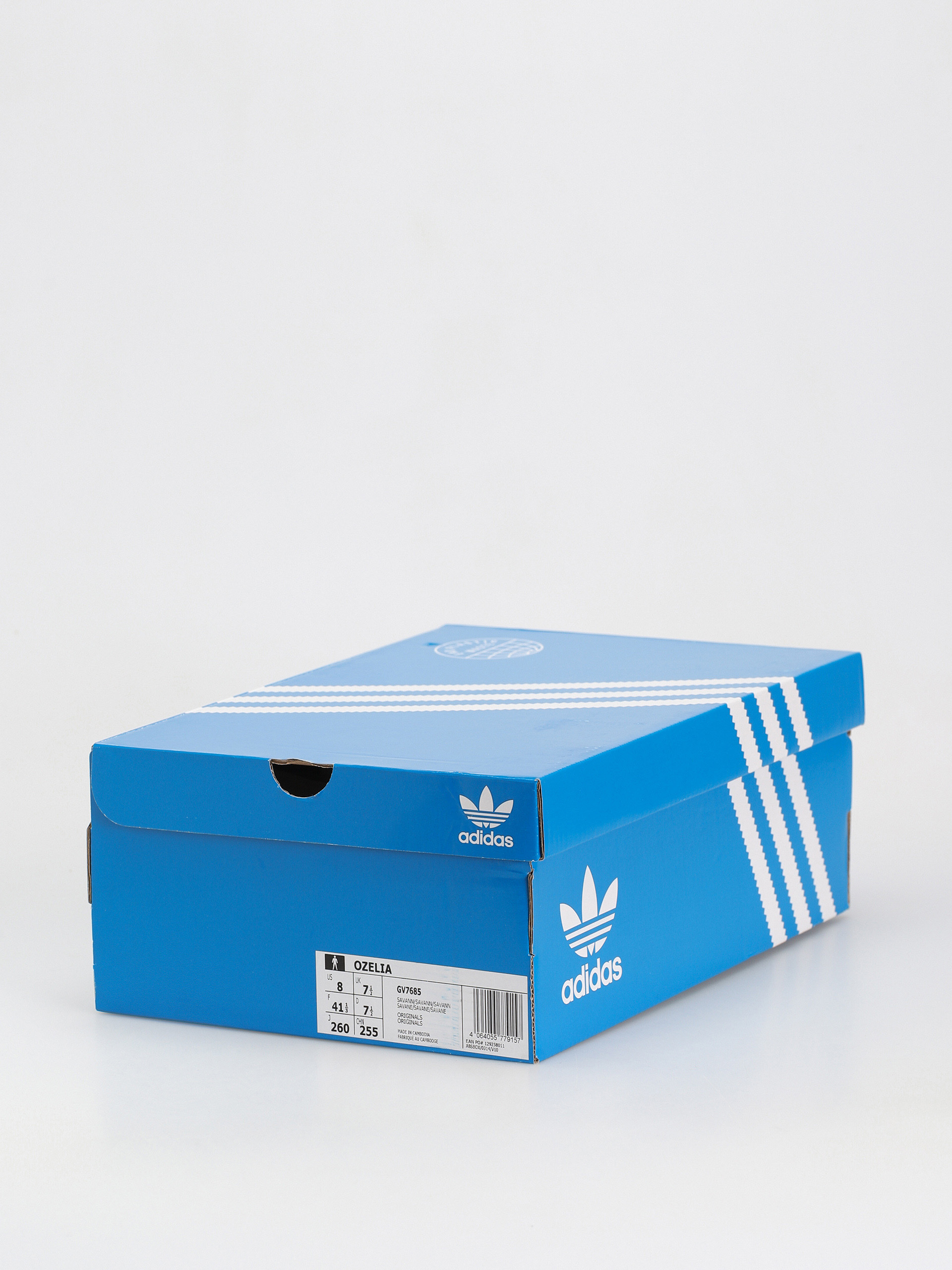 Buty adidas Originals Ozelia (savann/savann/savann)