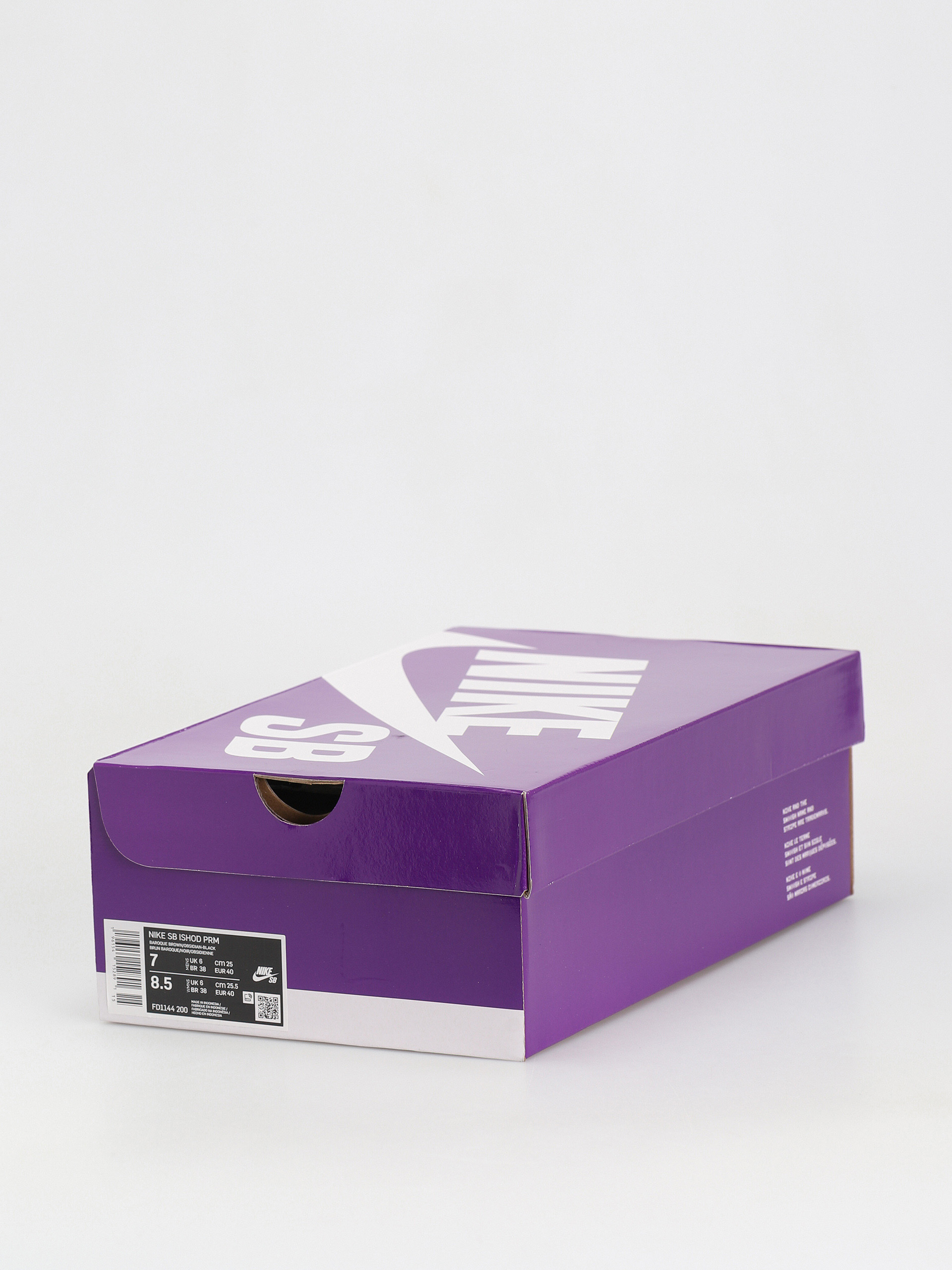 Buty Nike SB Ishod PRM (baroque brown/obsidian black)