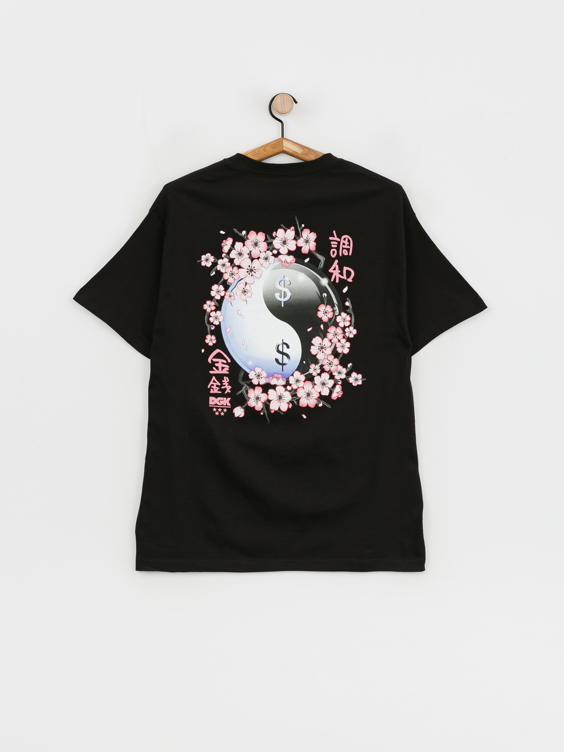 T-shirt DGK Yin (black)