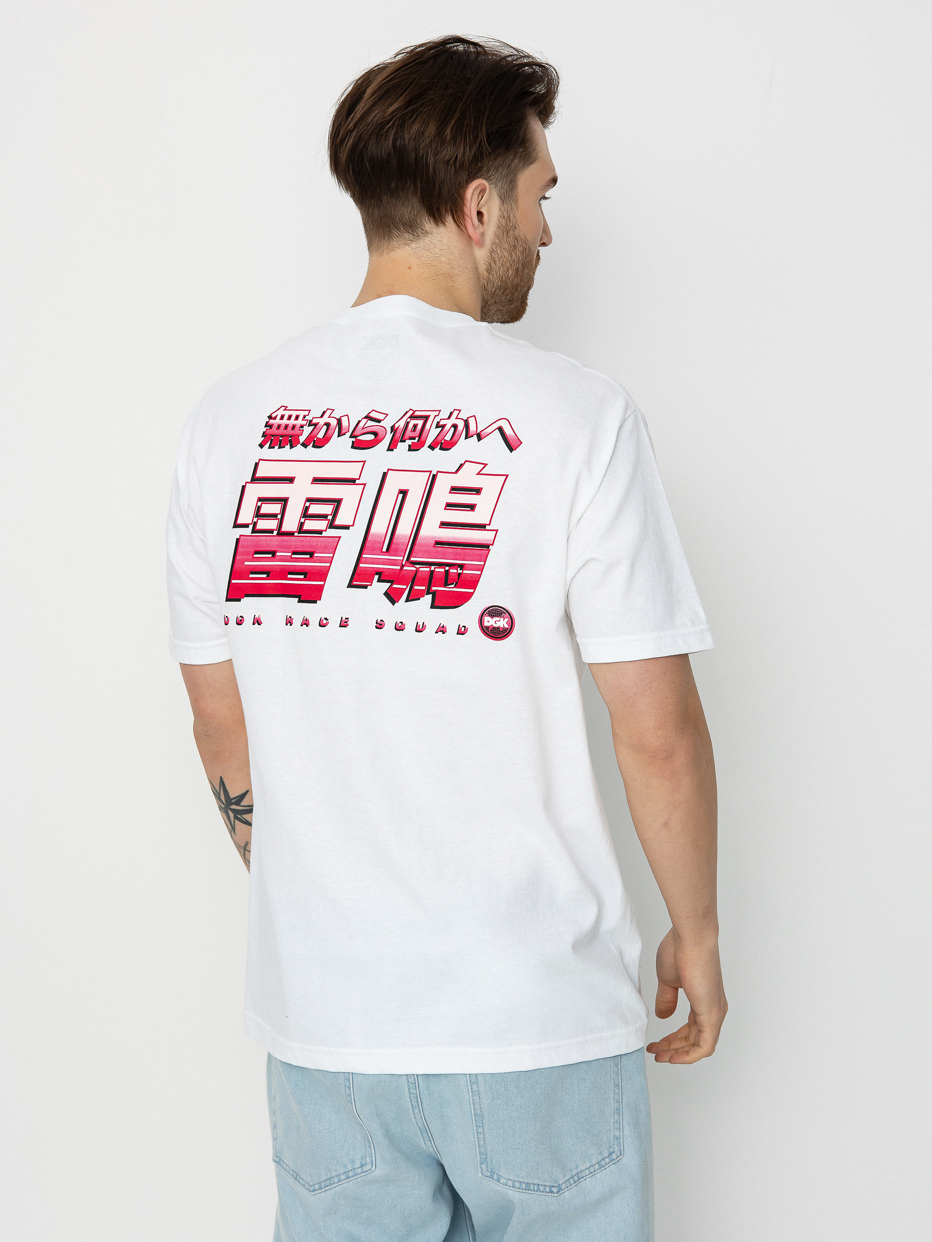 T-shirt DGK Hachi Roku (white)