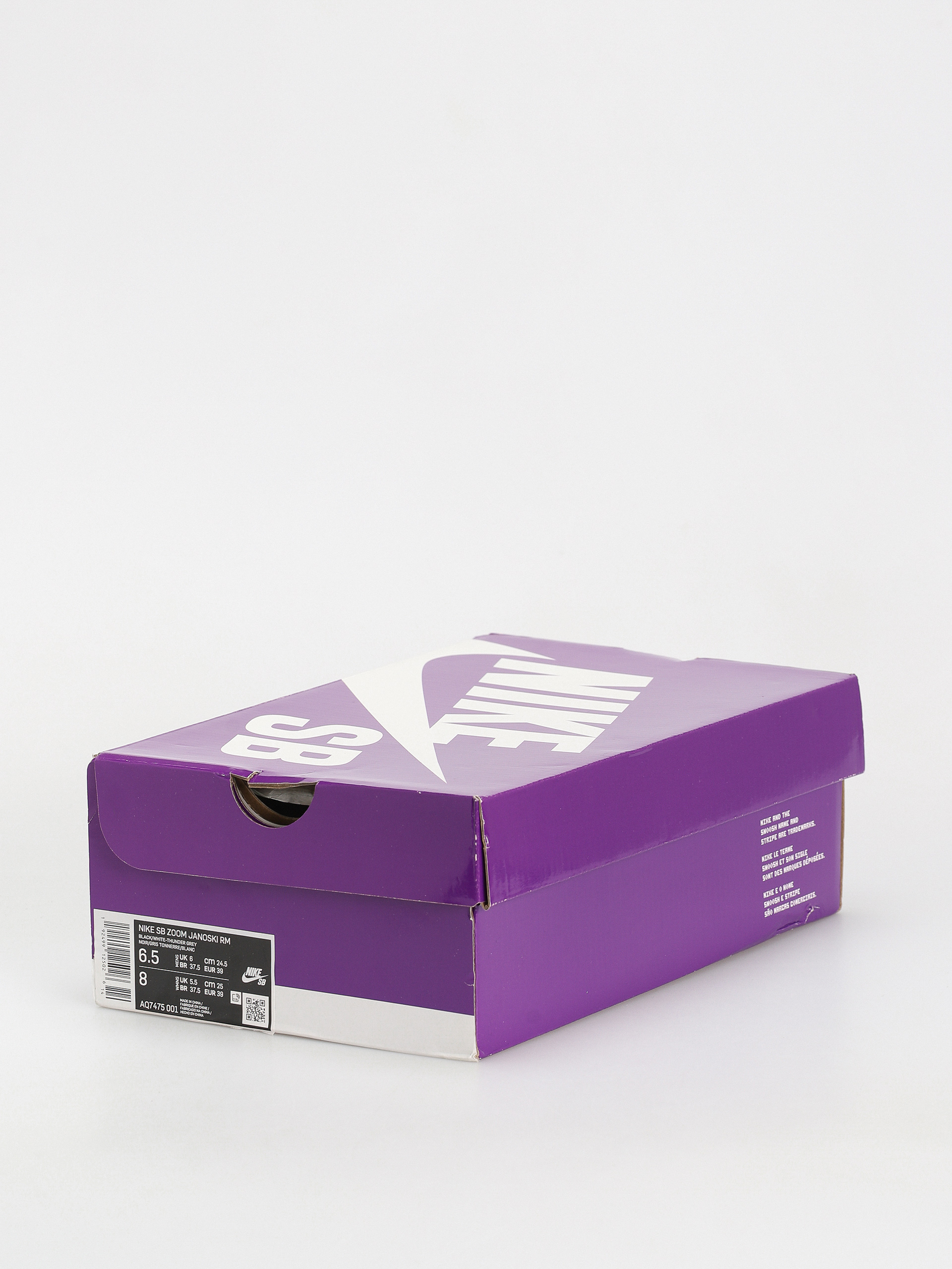 Buty Nike SB Sb Zoom Janoski Rm (black/white thunder grey gum light brown)