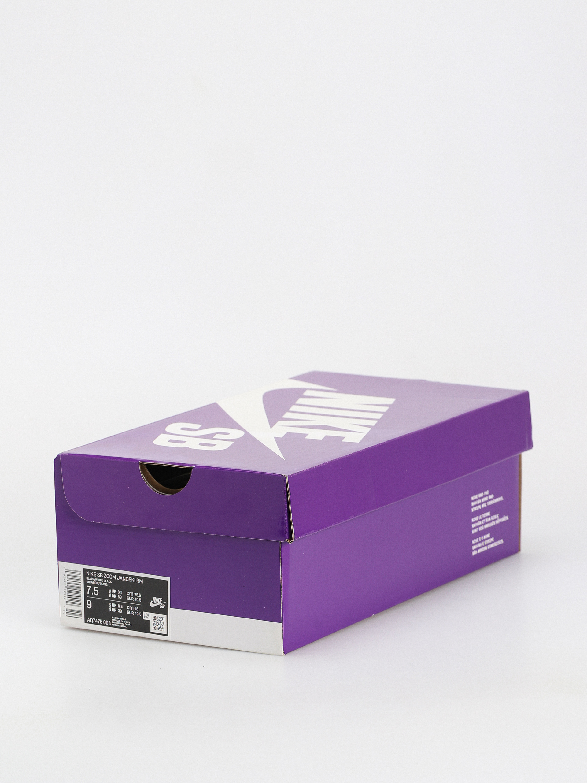 Buty Nike SB Sb Zoom Janoski Rm (black/white black gum light brown)