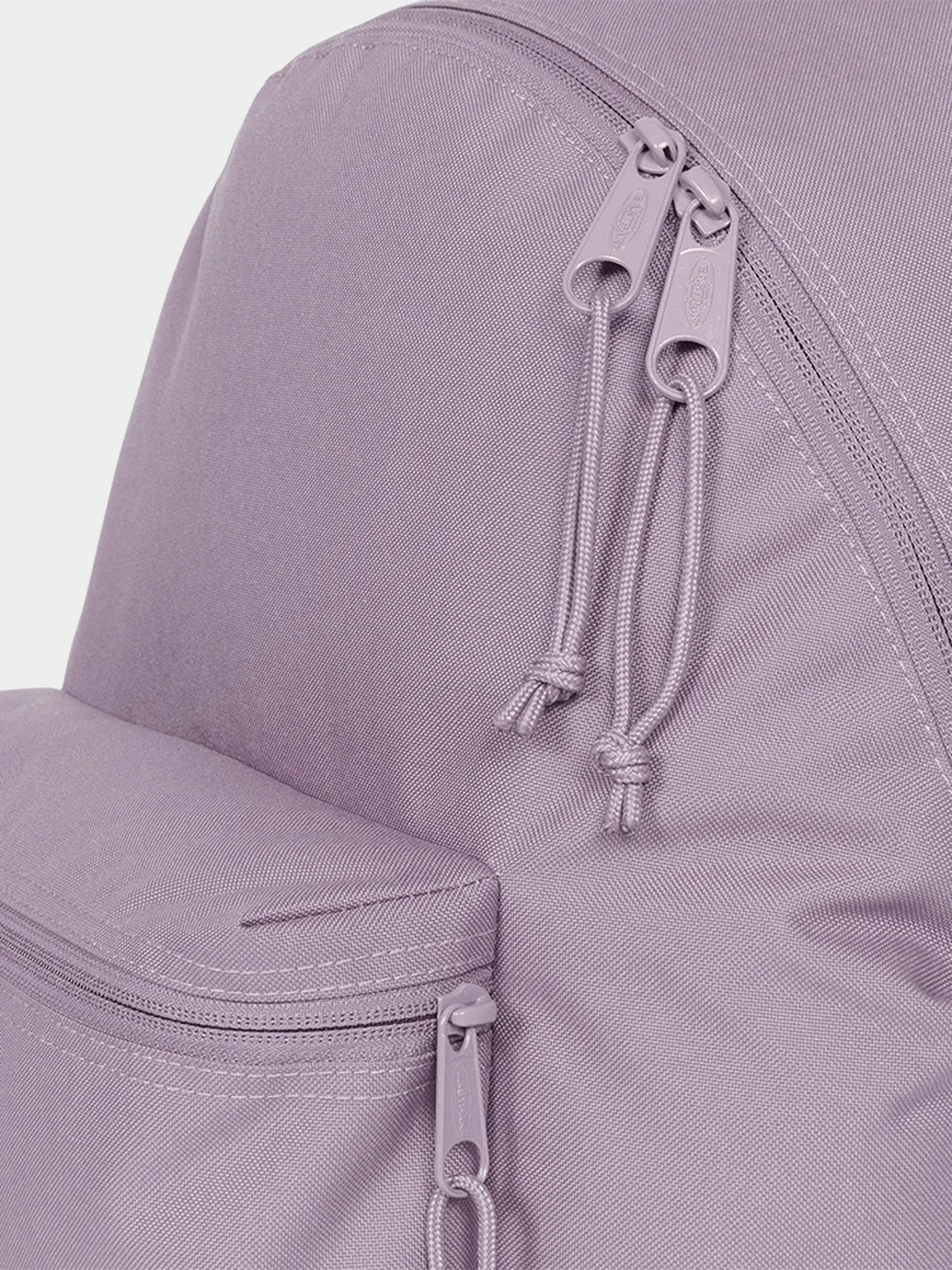 Plecak Eastpak Cs Day Pak R (cs purple haze)