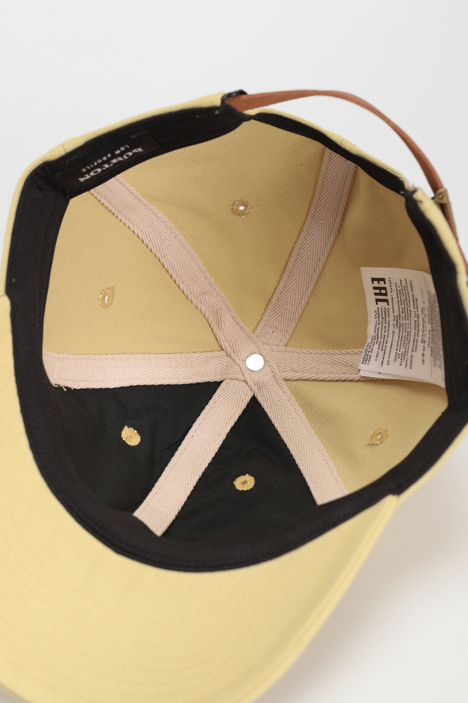 Czapka z daszkiem Burton Rad Dad (mushroom)