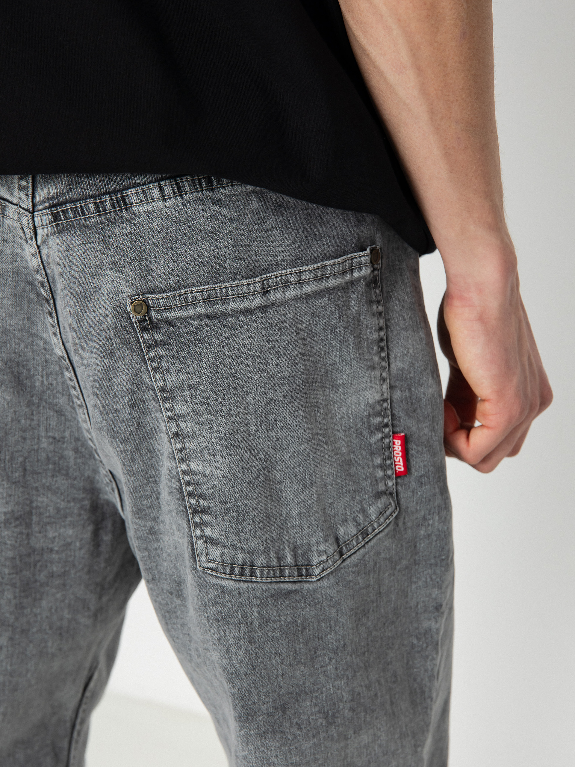 Spodnie Prosto Baggy Oyeah (gray)