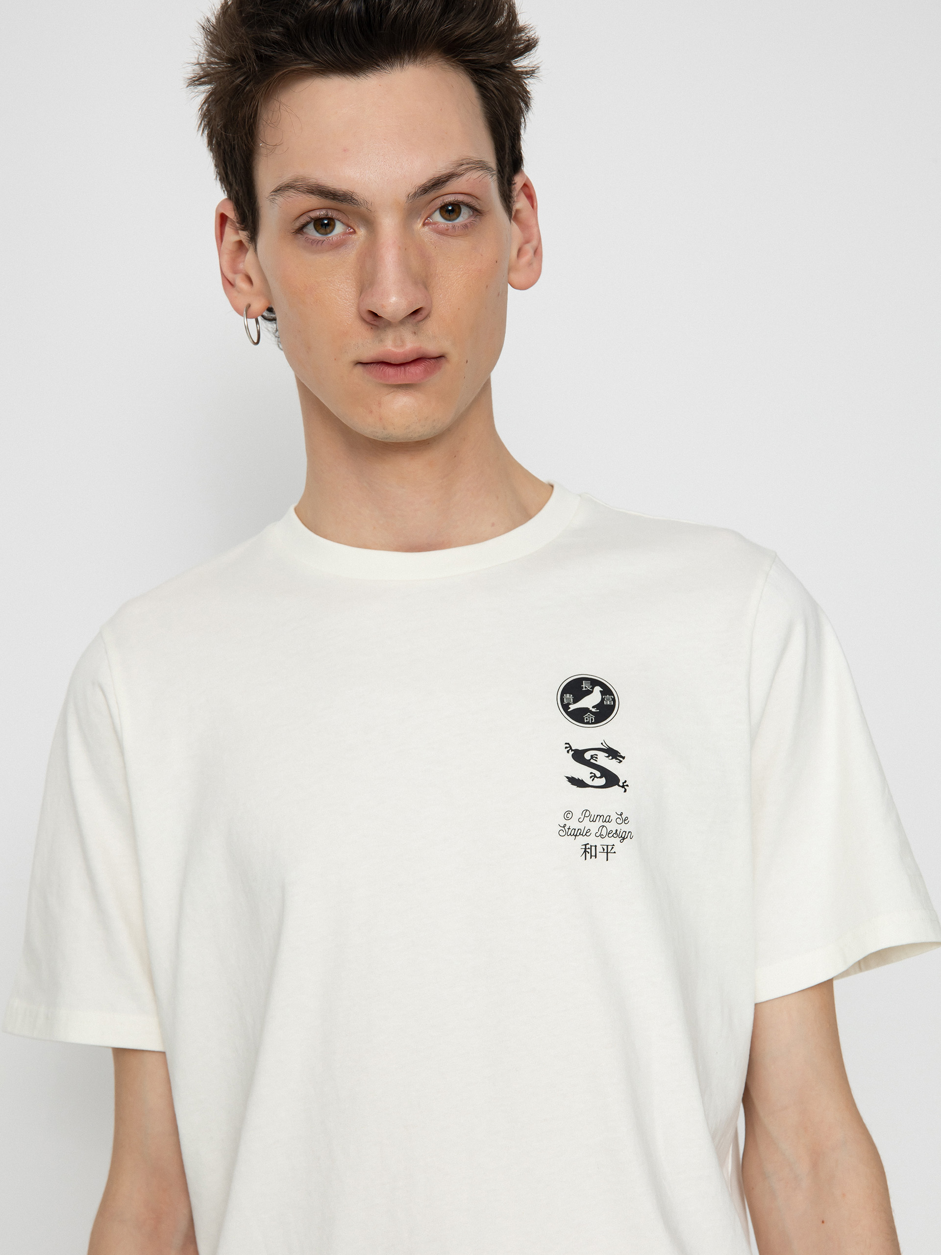 T-shirt Puma X Staple Graphic (white)