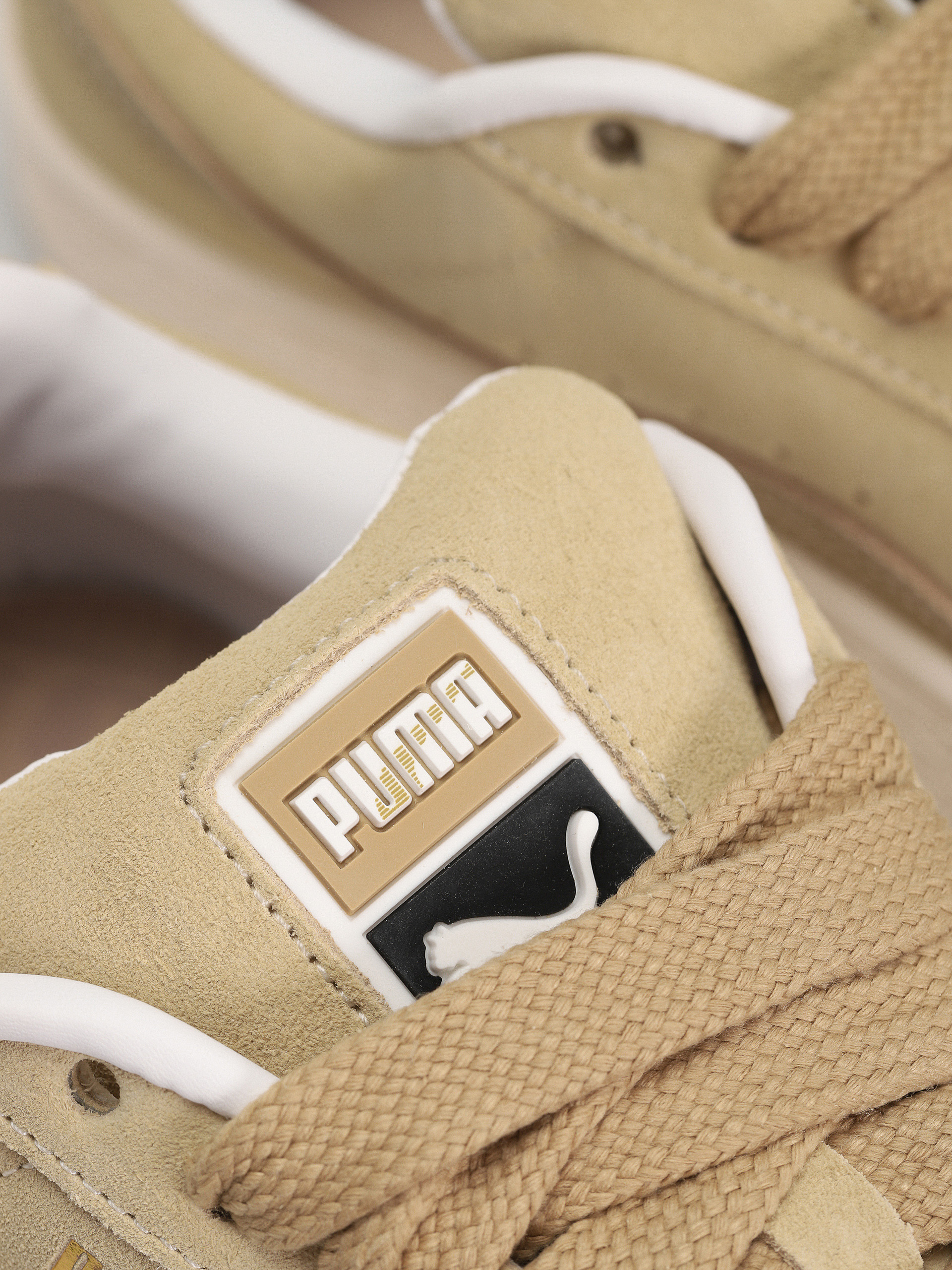 Buty Puma Suede XL (beige)
