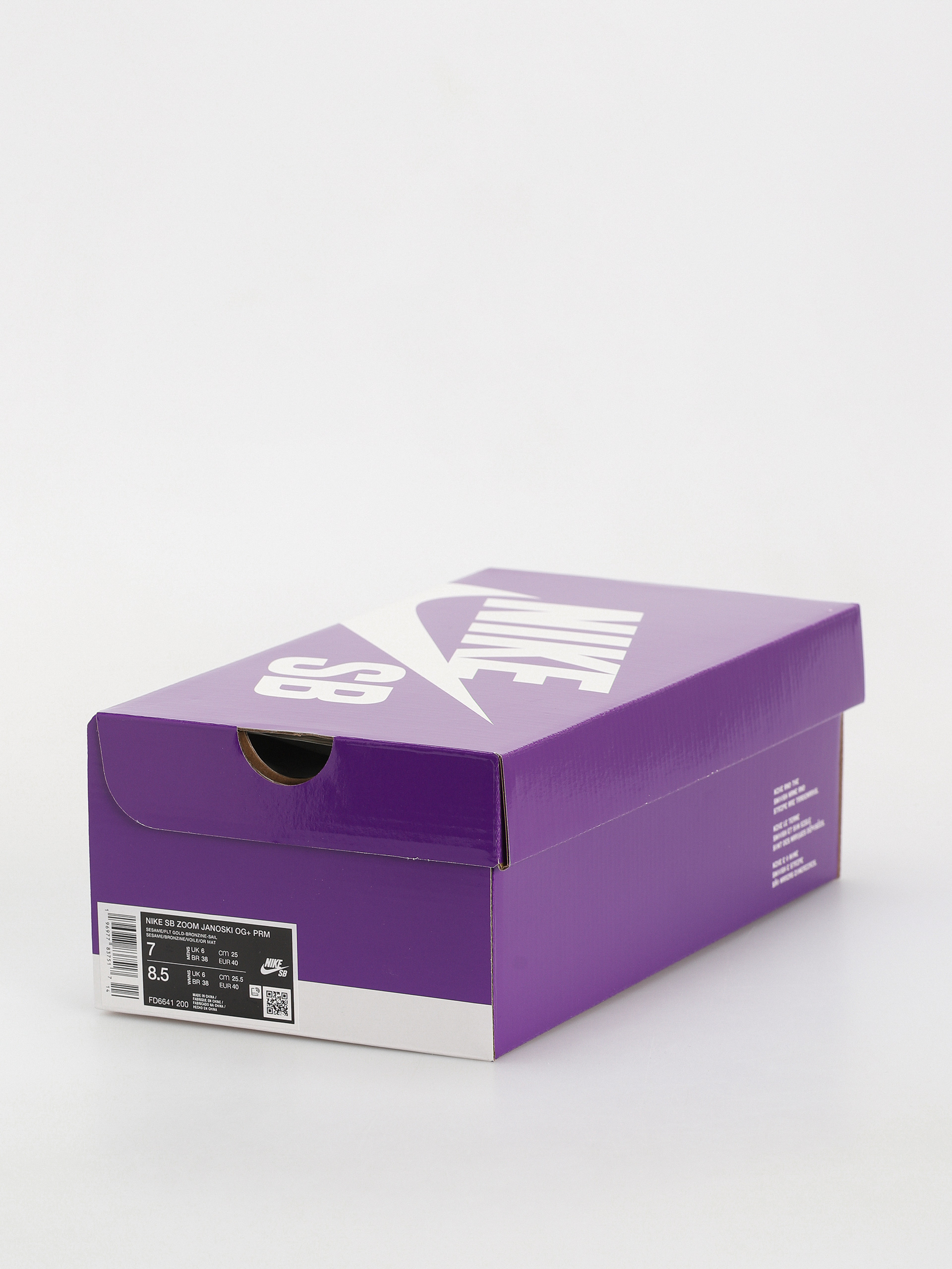 Buty Nike SB Zoom Janoski Og+ Premium (sesame/flt gold bronzine sail)