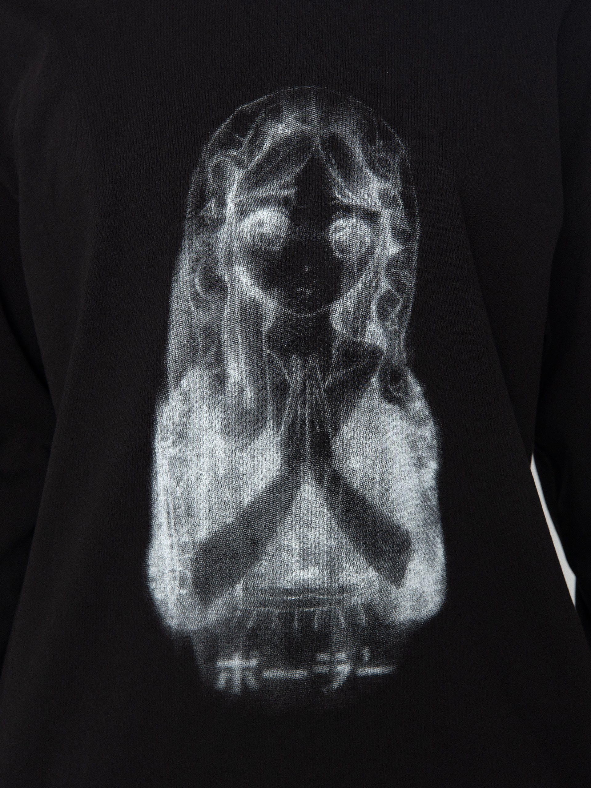 Longsleeve Polar Skate Saint Kawaii (black)