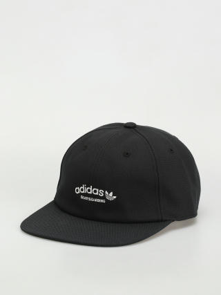 Czapka z daszkiem adidas Arched Logo (black)