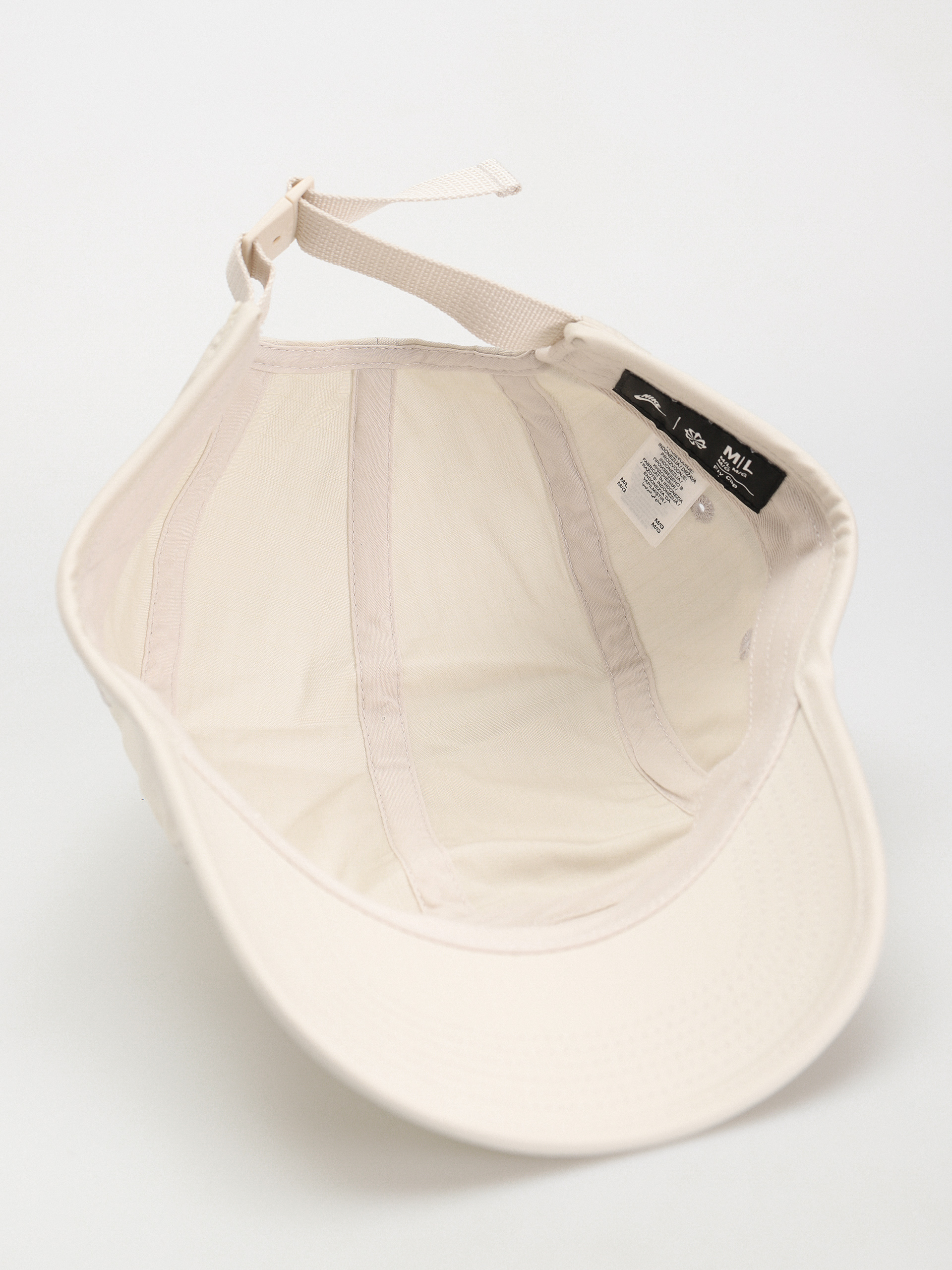 Czapka z daszkiem Nike SB Fly (lt orewood brn/white)