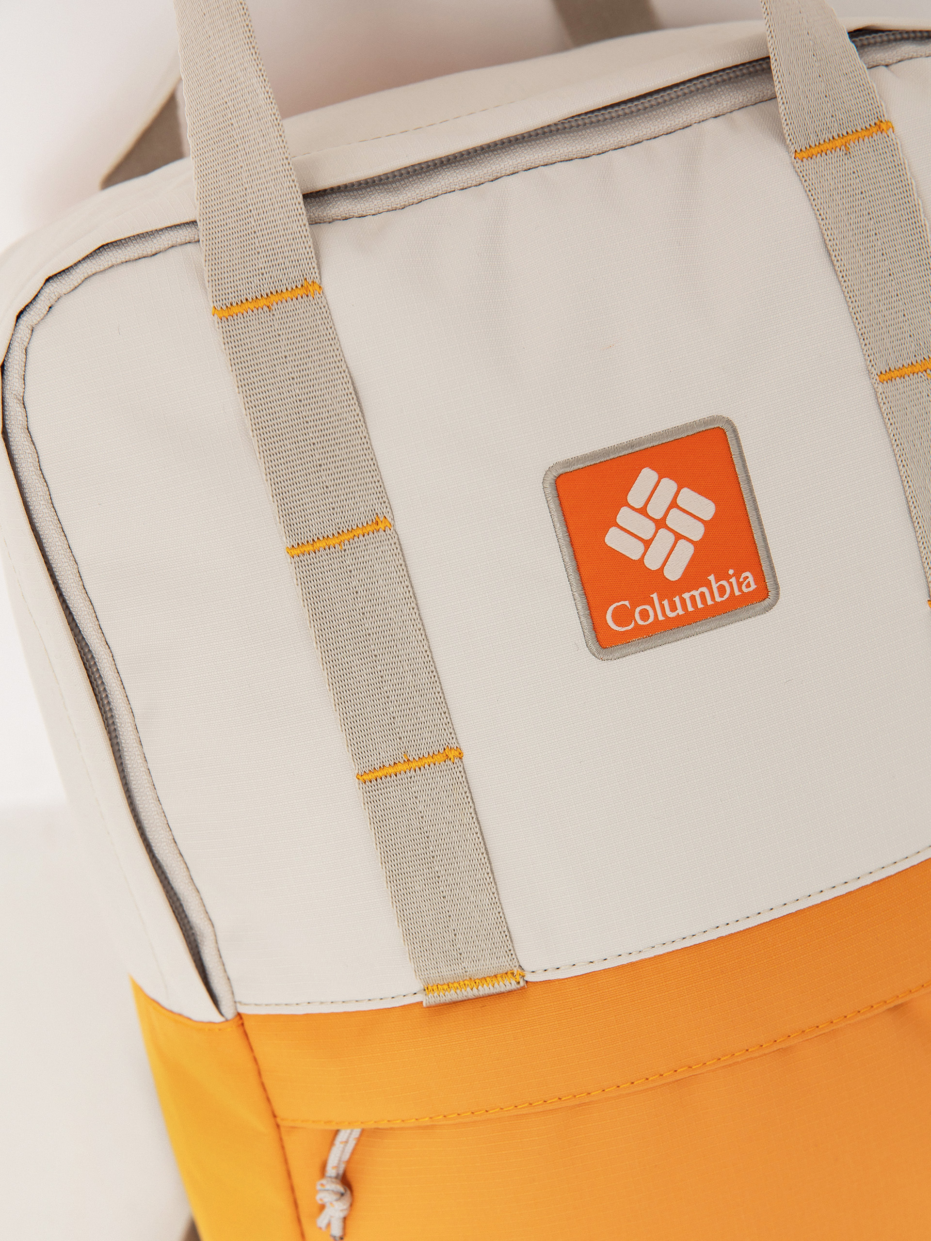 Plecak Columbia Trail Traveler 18L (dark stone sun)