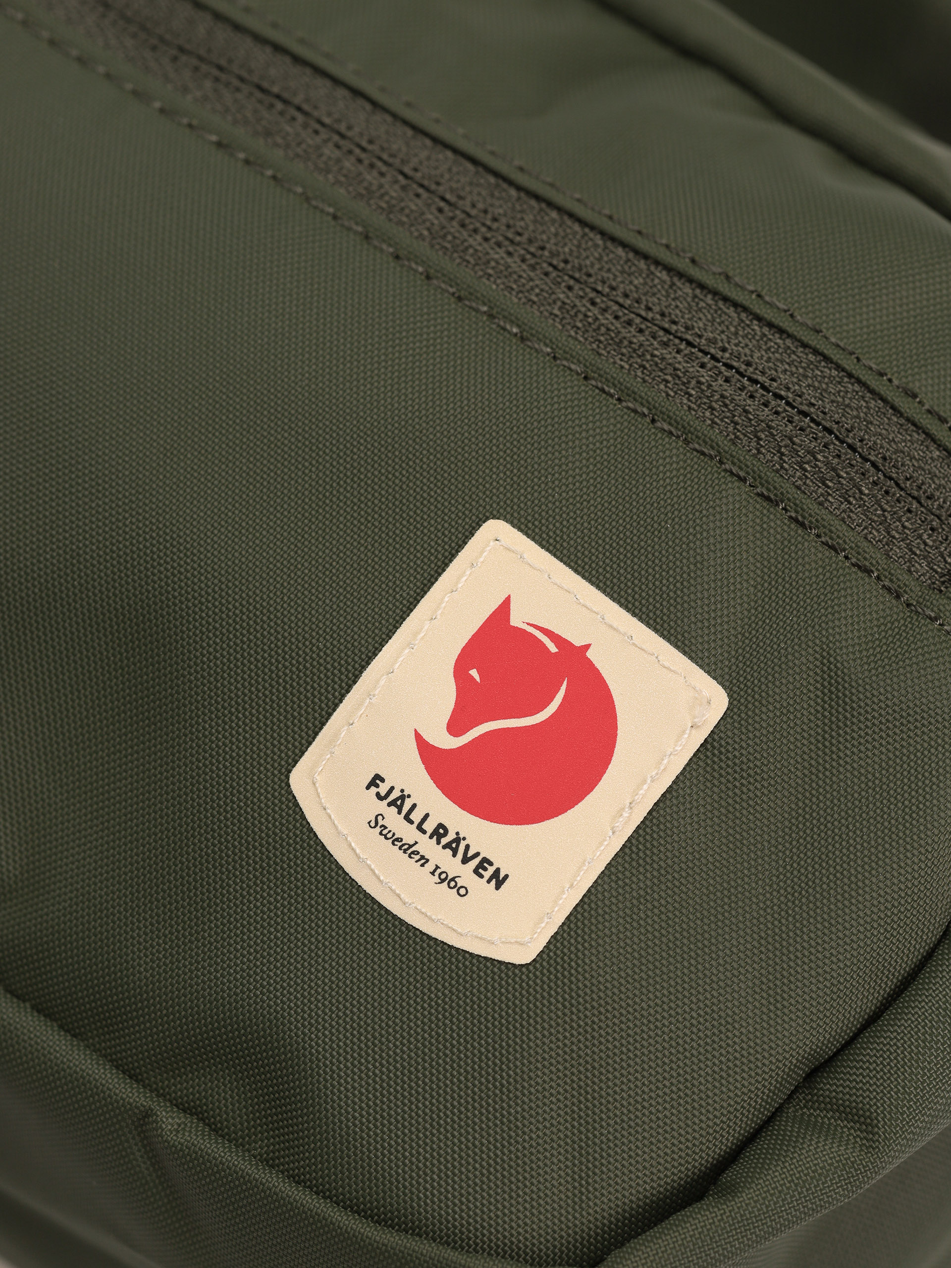 Nerka Fjallraven High Coast Hip Pack (mountain green)