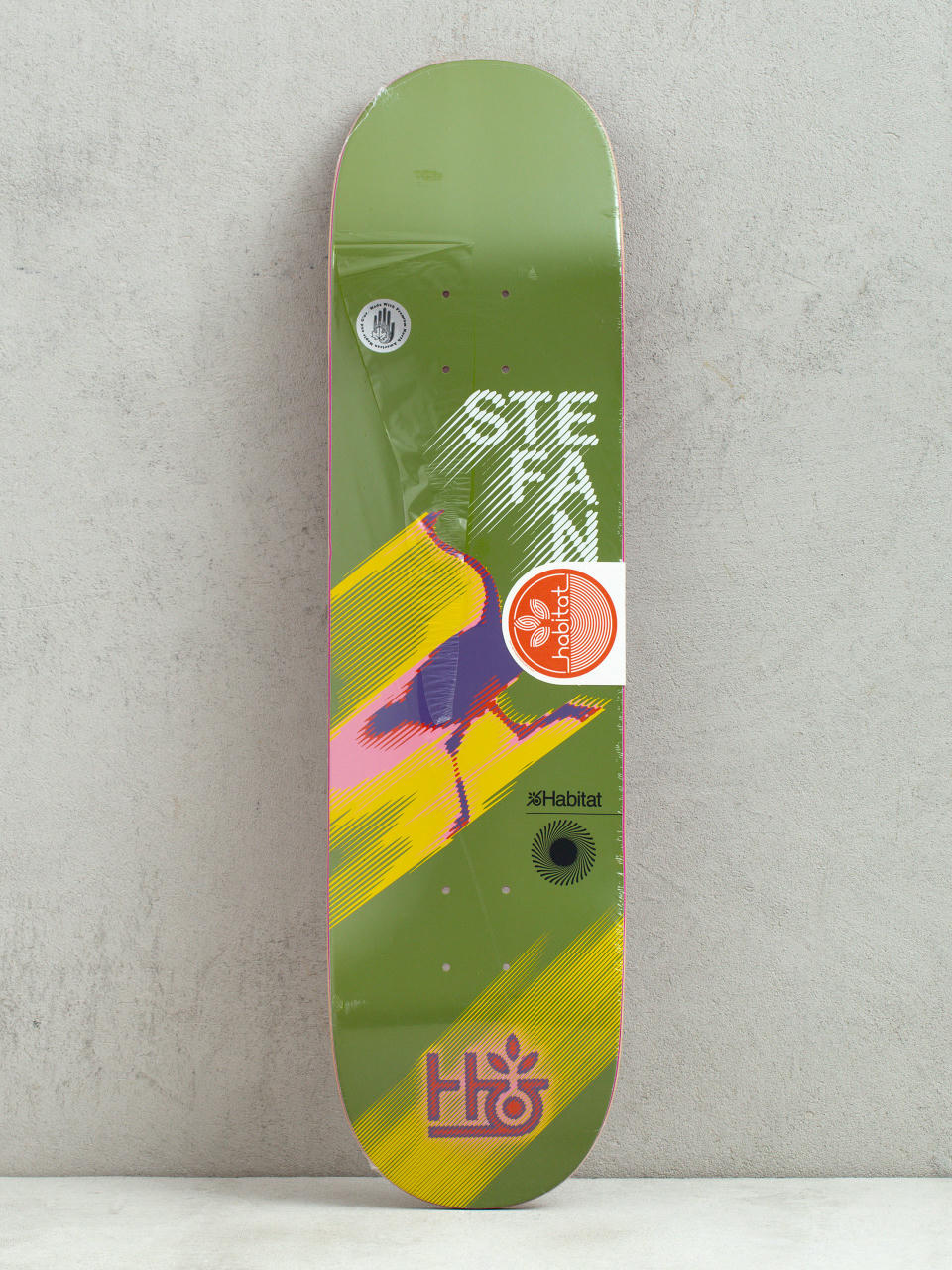 Deck Habitat Stefan Janoski Speed Test (army green)