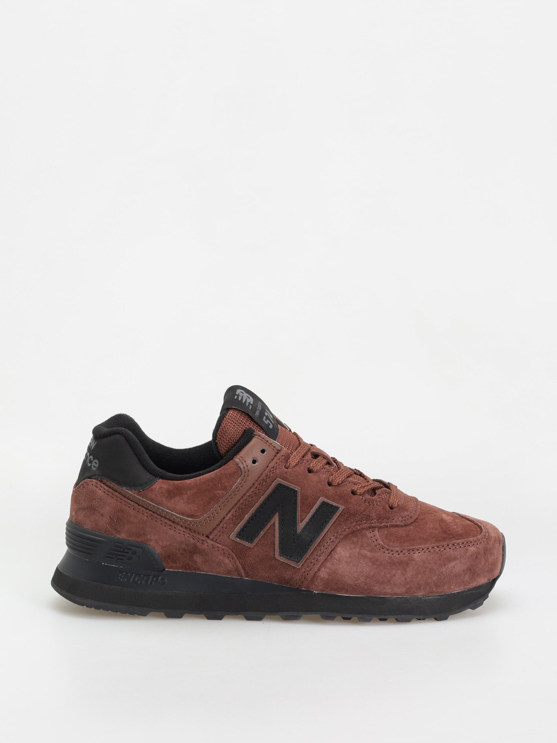 Buty New Balance 574 (brown)