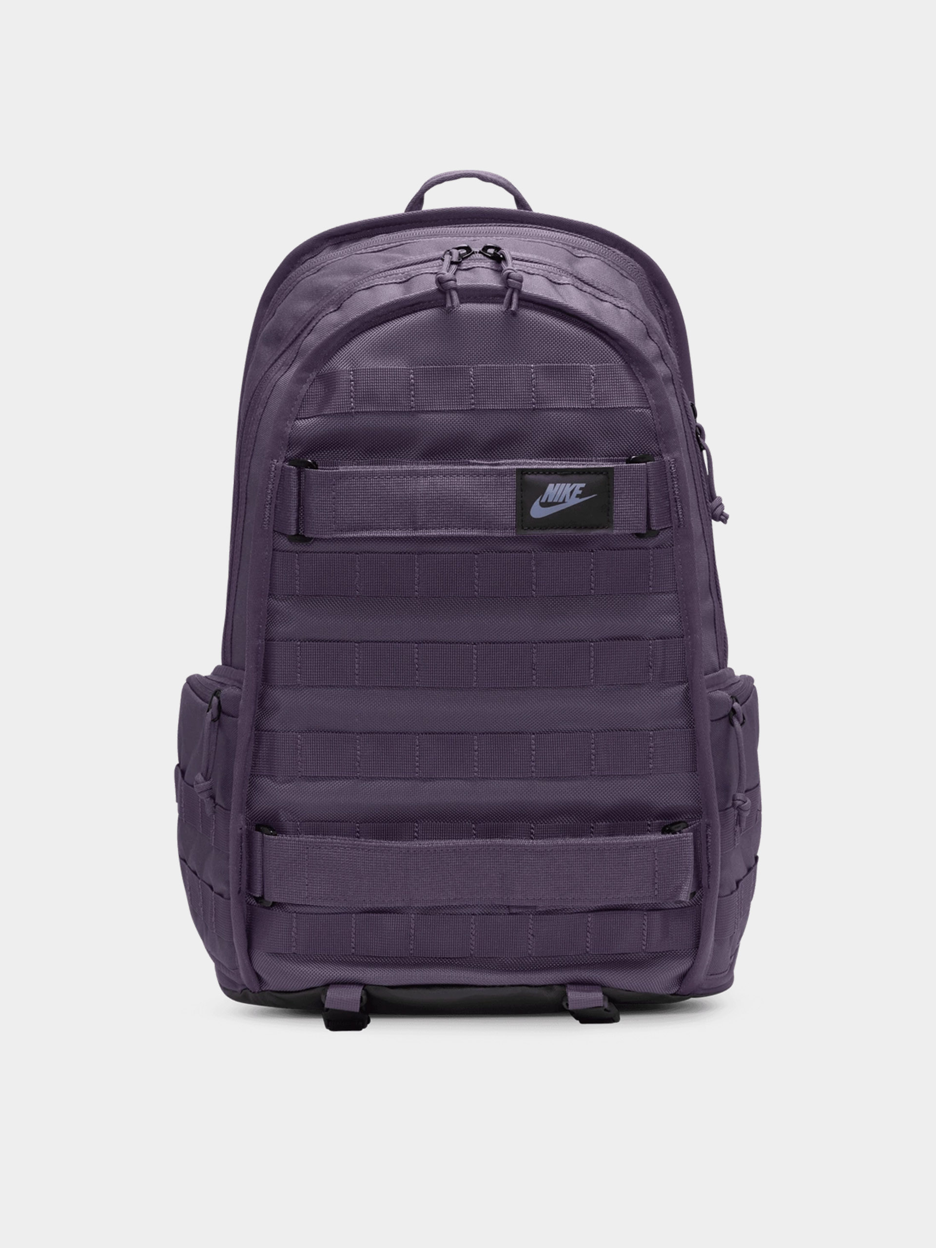 Plecak Nike SB RPM (cave purple/black/sanded purple)