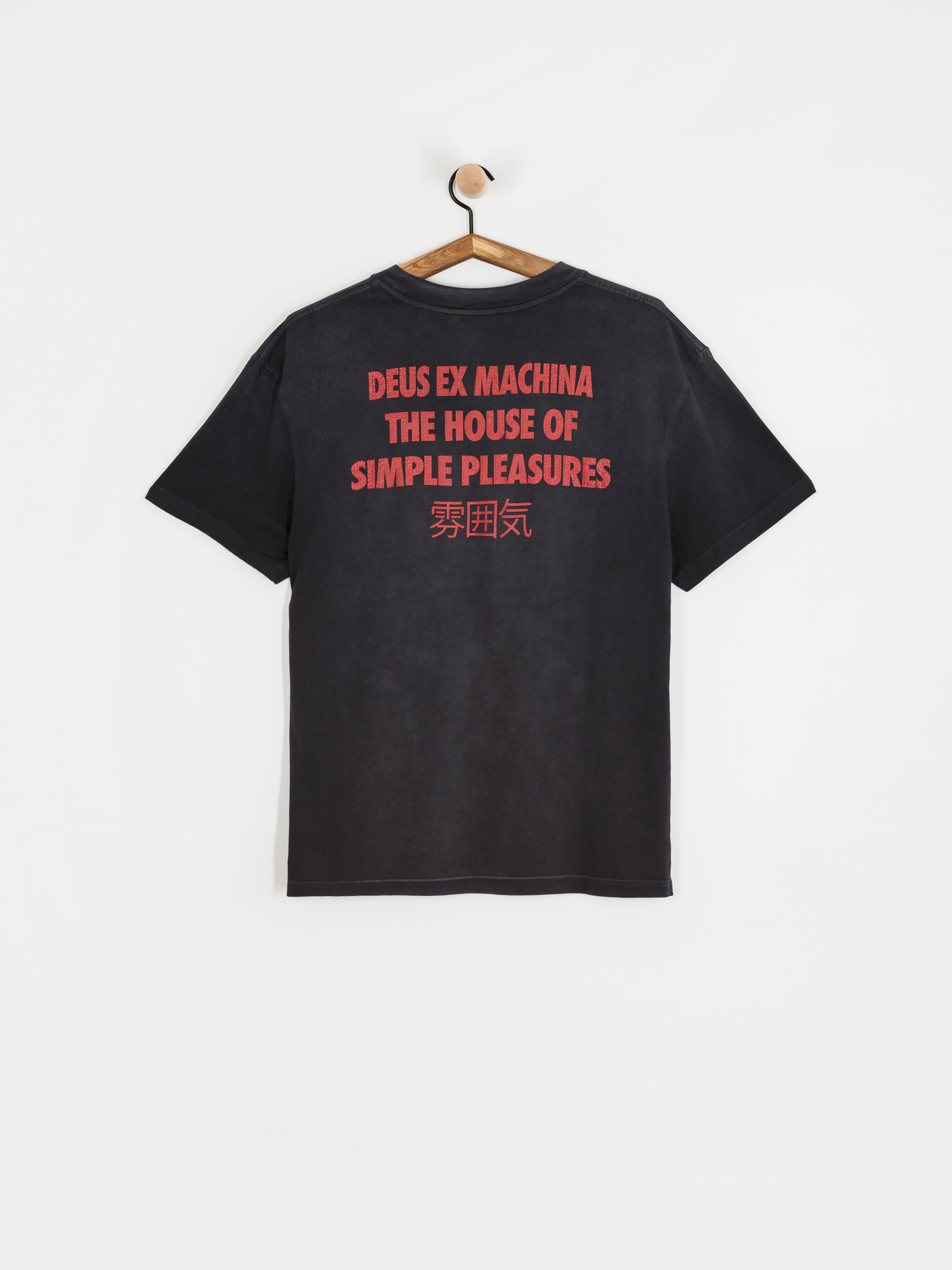 T-shirt Deus Ex Machina Productive Hum (anthracite)