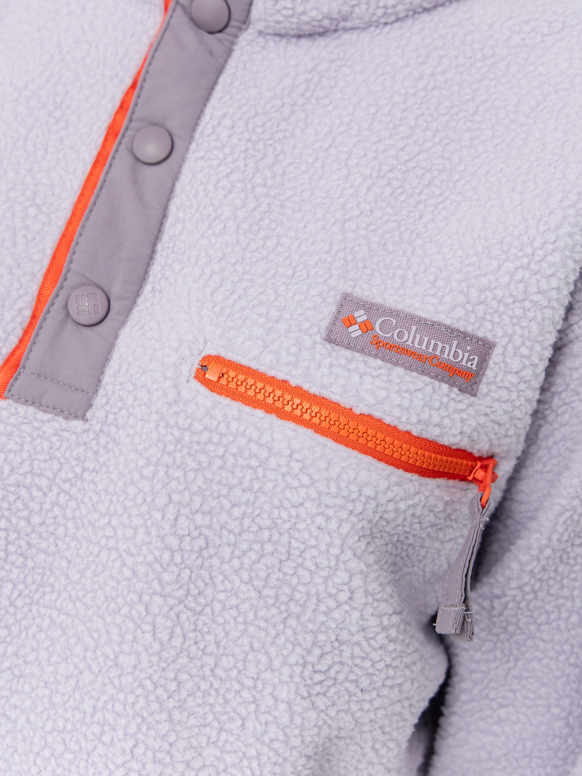 Damski Polar Columbia Helvetia II Cropped Half Snap (lavender pearl/shale purple/zing)