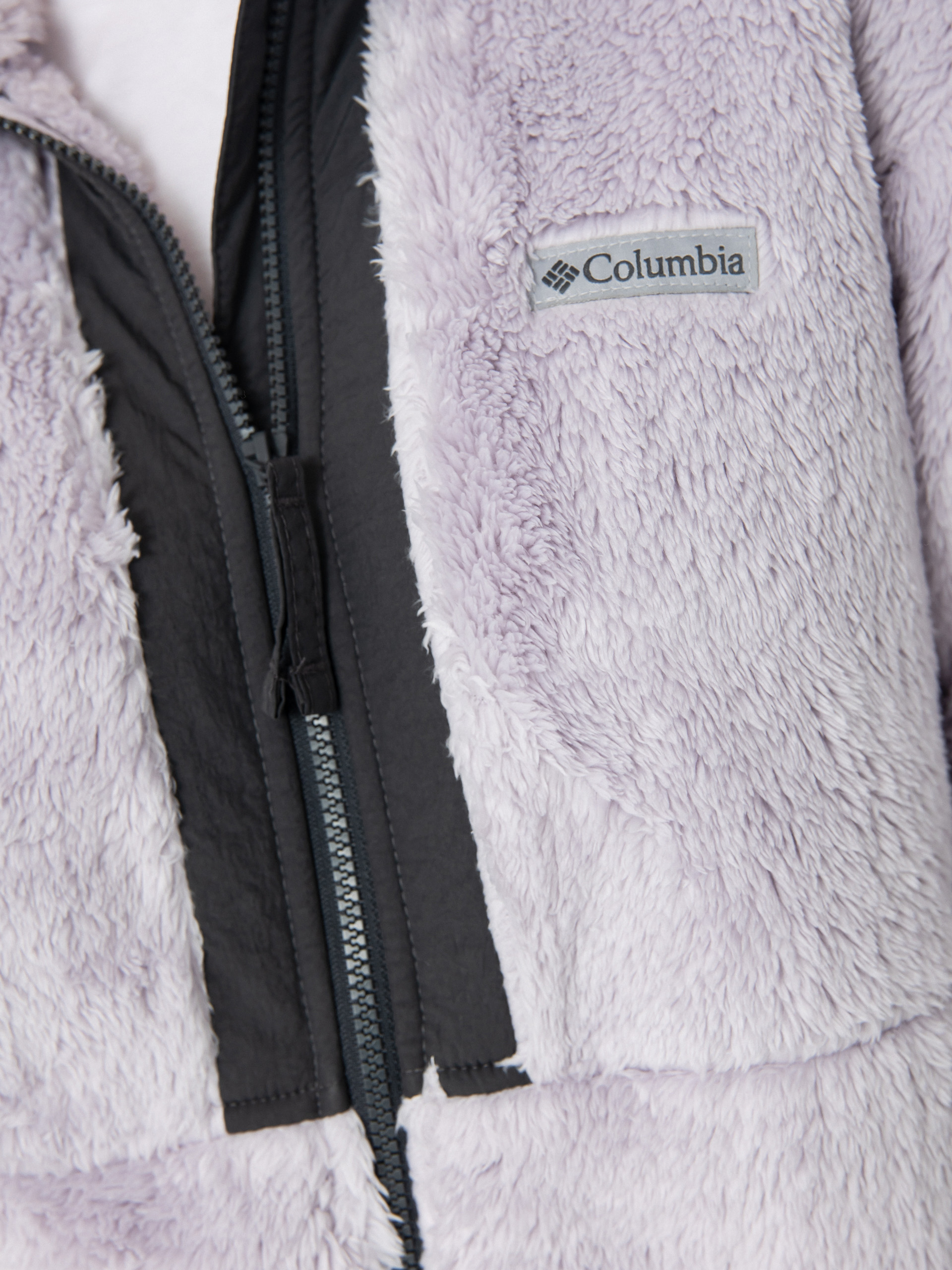 Damski Polar Columbia Boundless Discovery Sherpa Full Zip II (lavender pearl/shark)