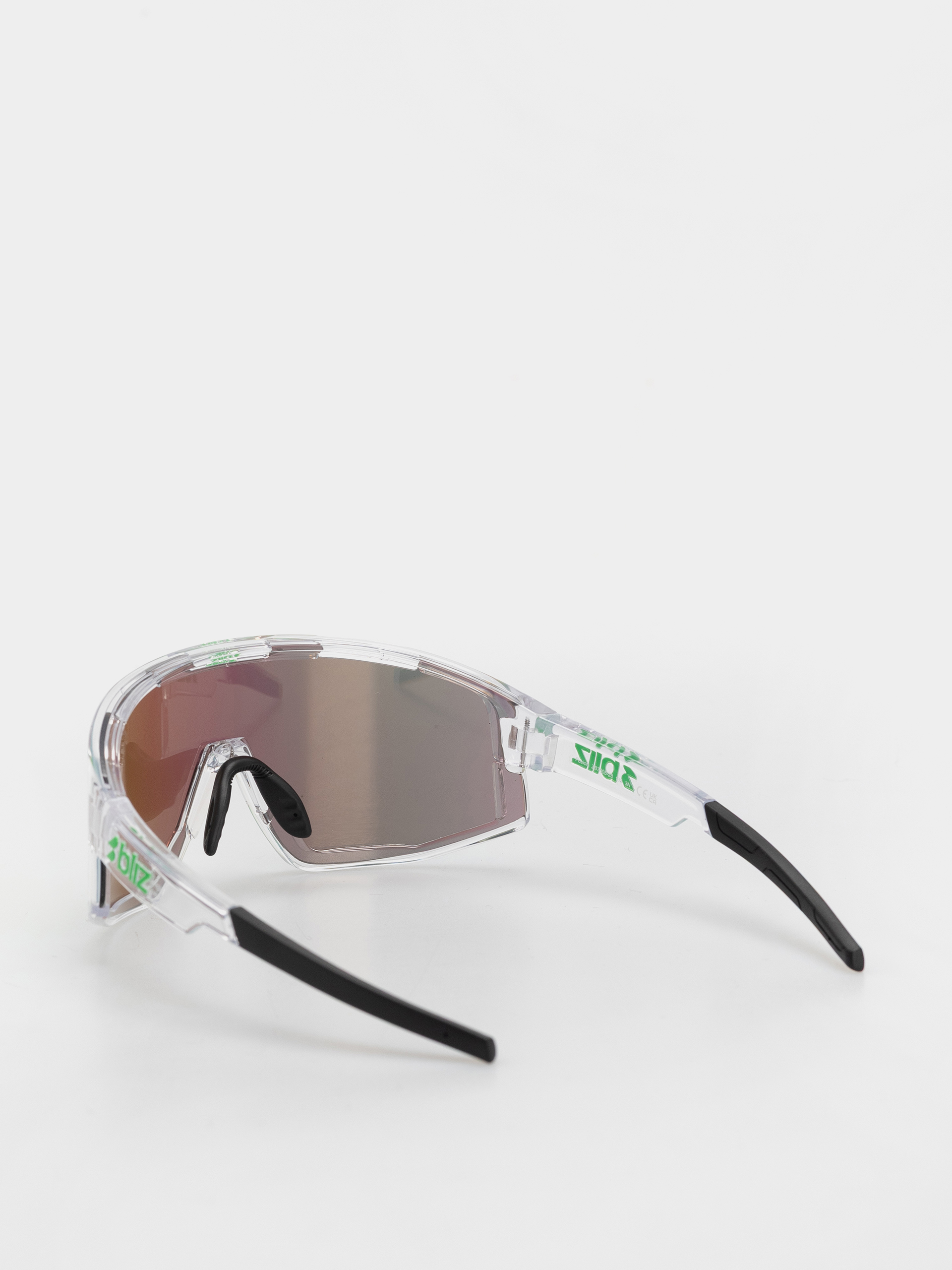 Okulary przeciwsłoneczne Bliz Fusion (transparent white/brown w green multi)