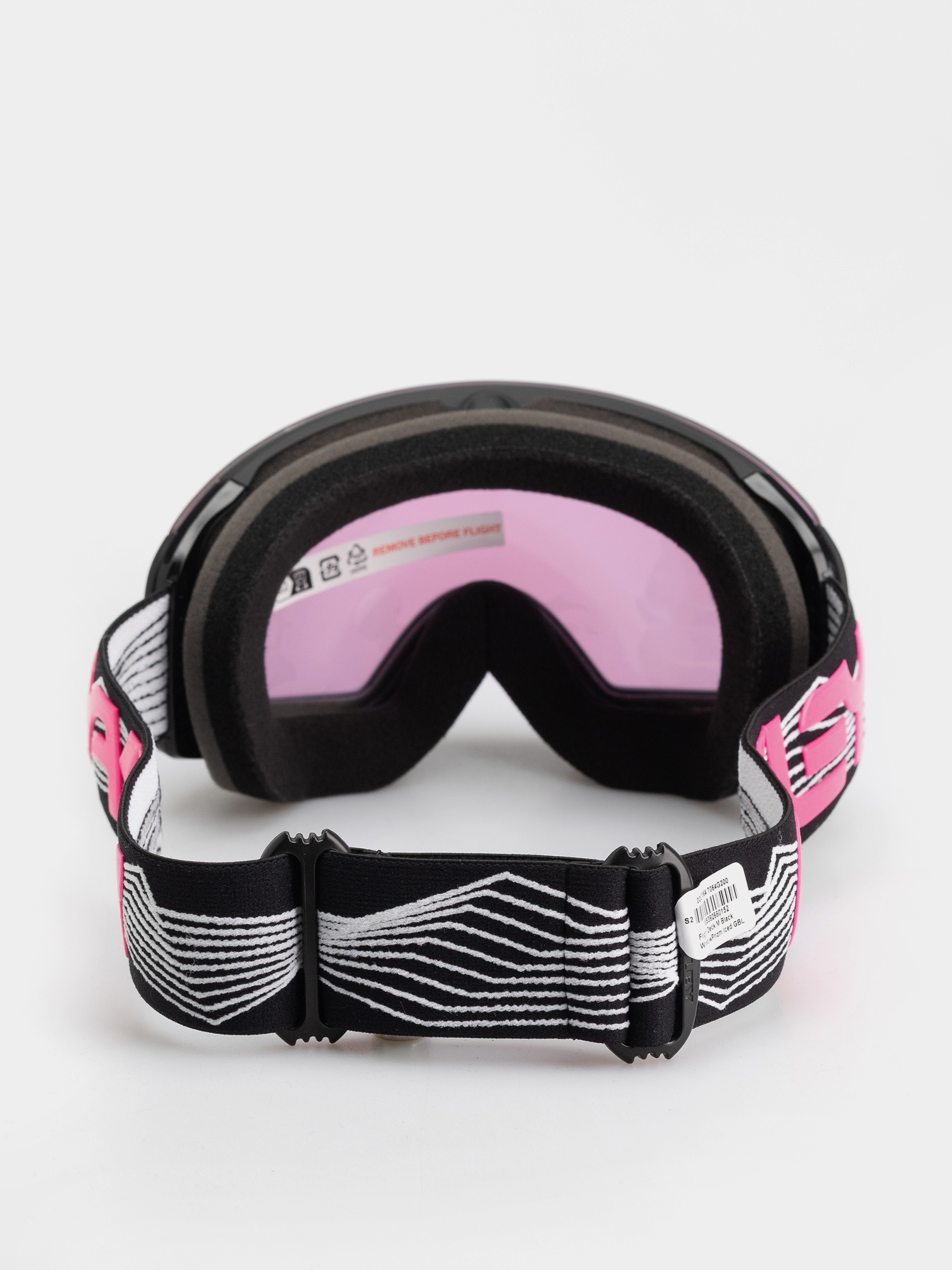 Gogle Oakley Flight Deck M (black wired/prizm snow iced iridium)